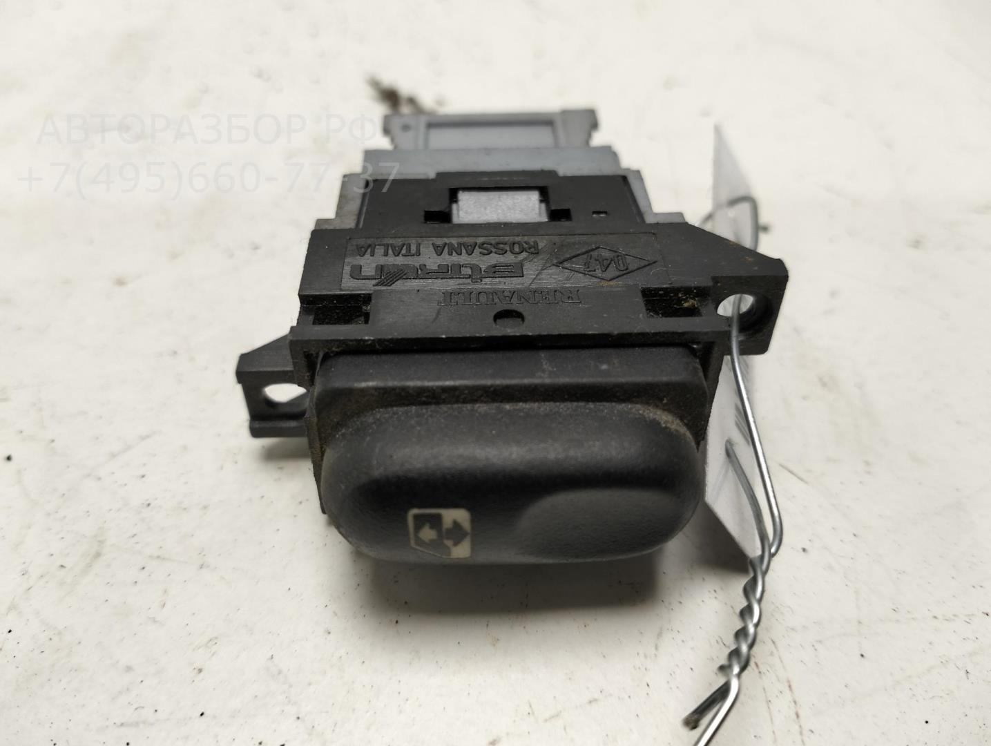 Кнопка стеклоподъемника