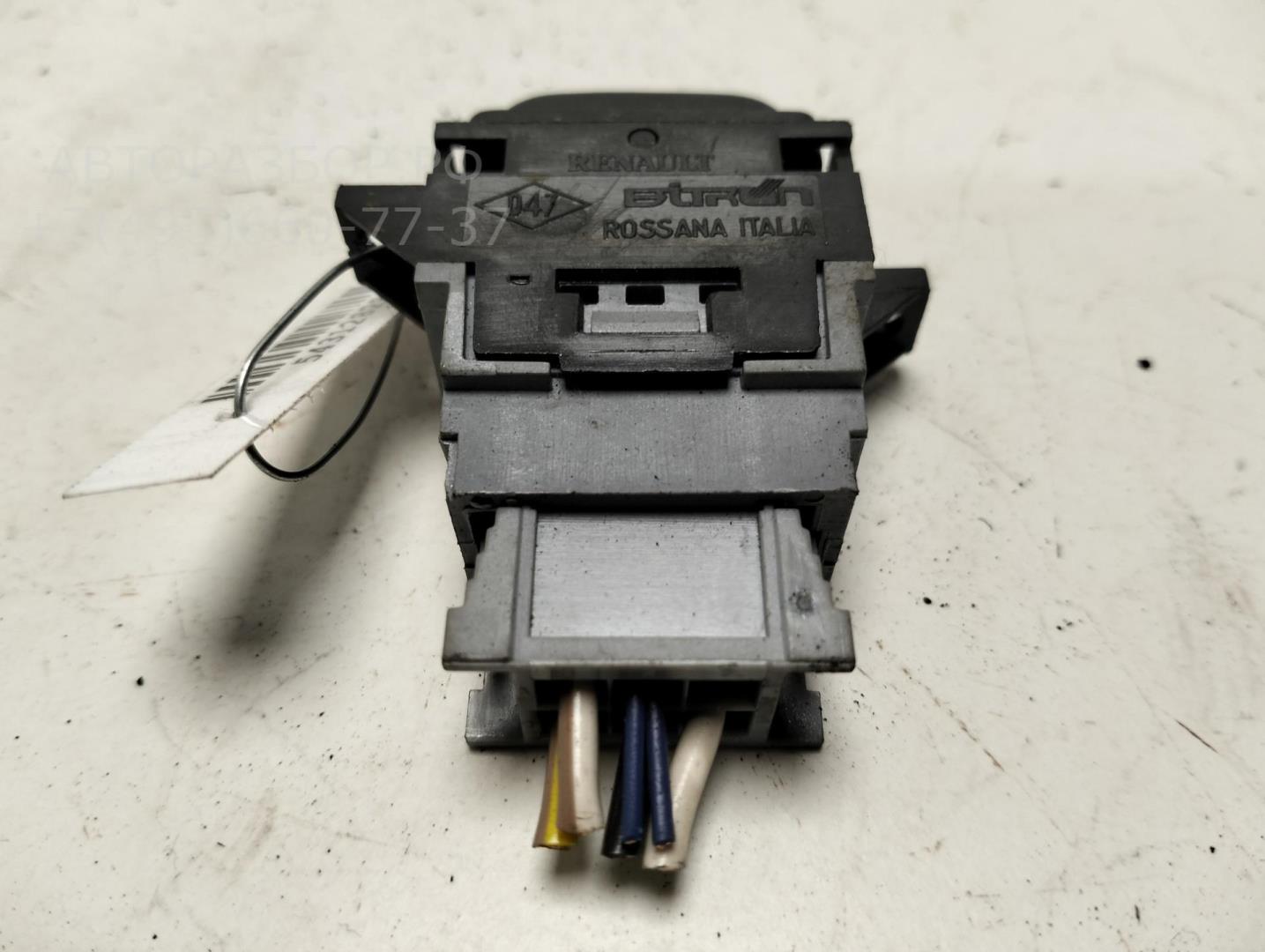 Кнопка стеклоподъемника