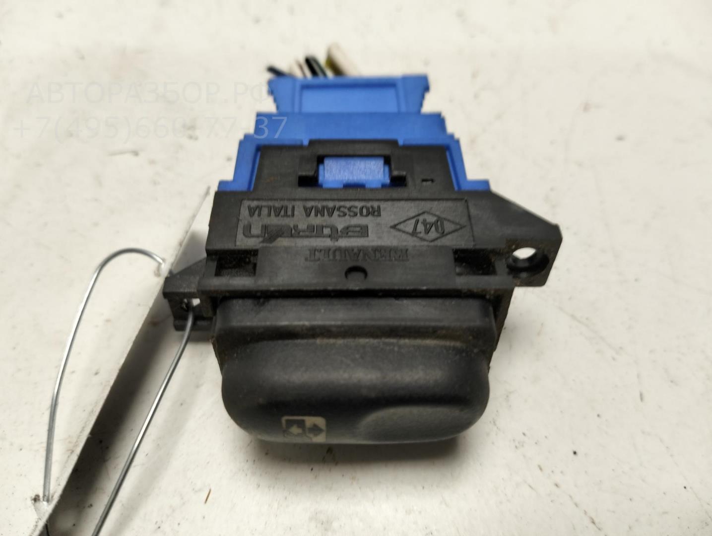 Кнопка стеклоподъемника