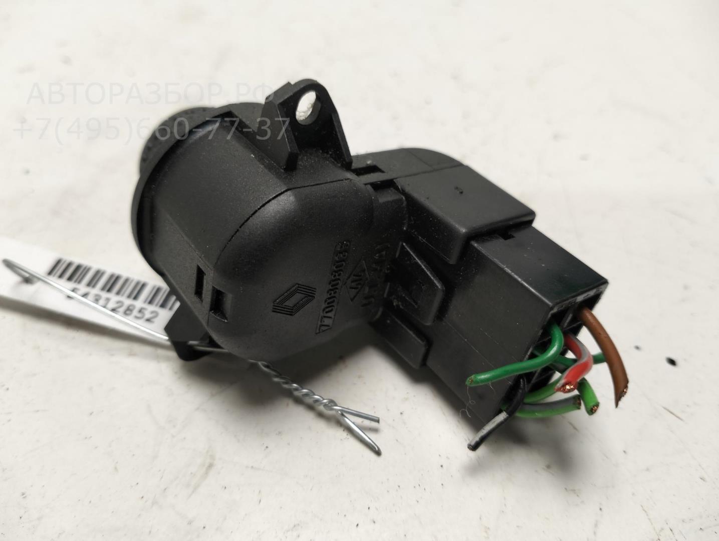 Кнопка регулировки зеркала