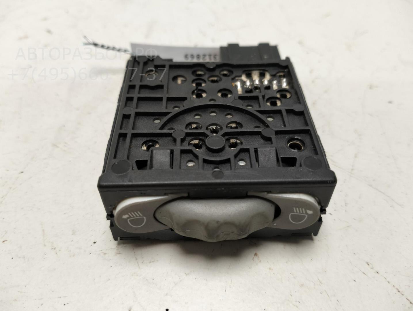 Блок электронный