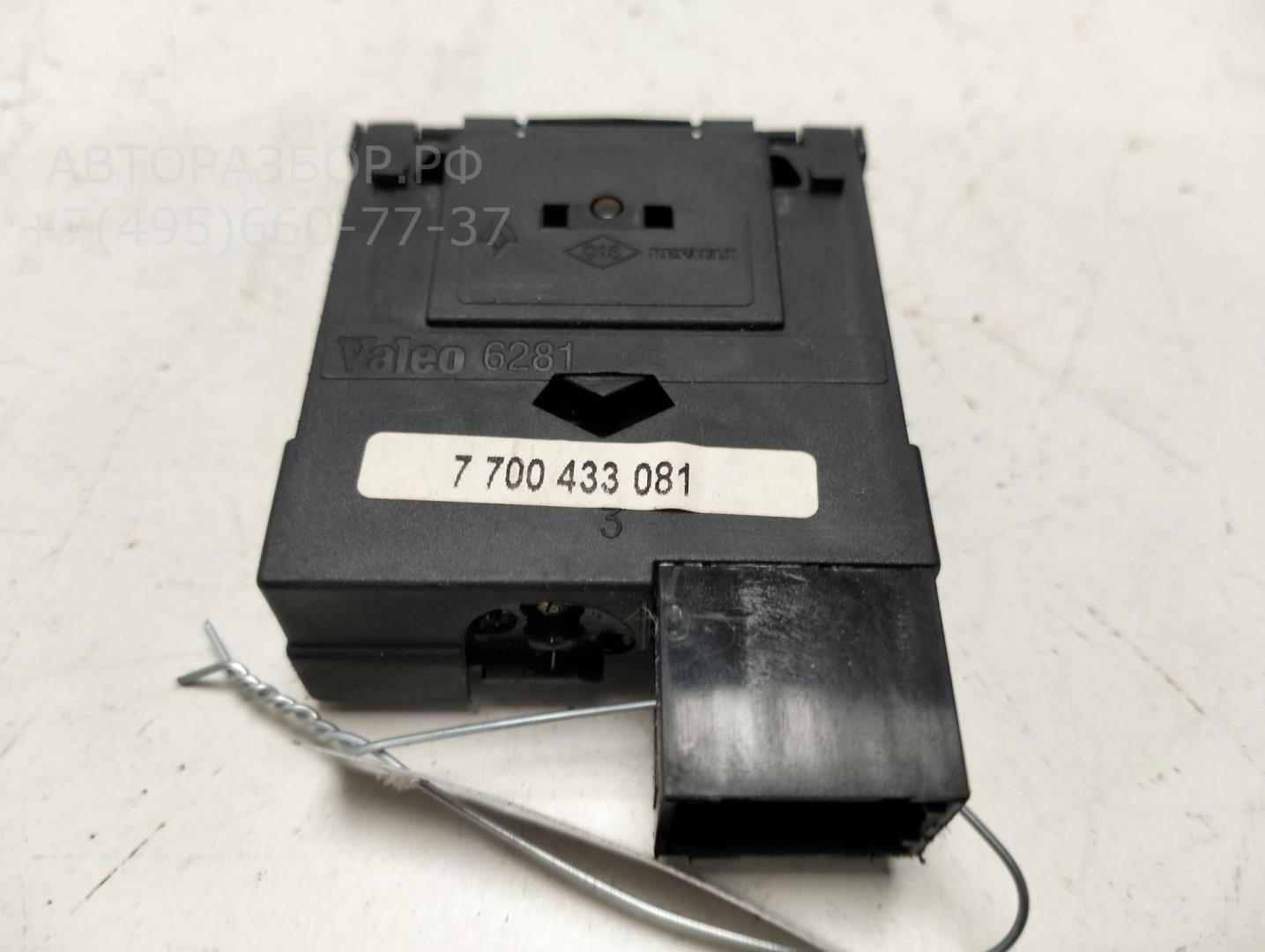 Блок электронный