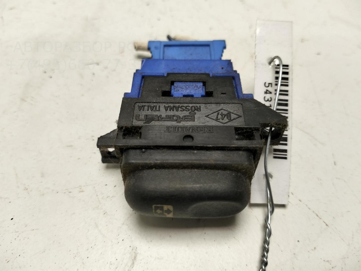 Кнопка стеклоподъемника