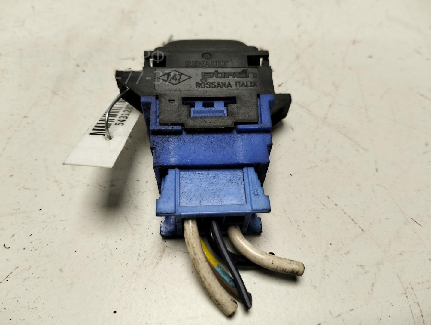 Кнопка стеклоподъемника