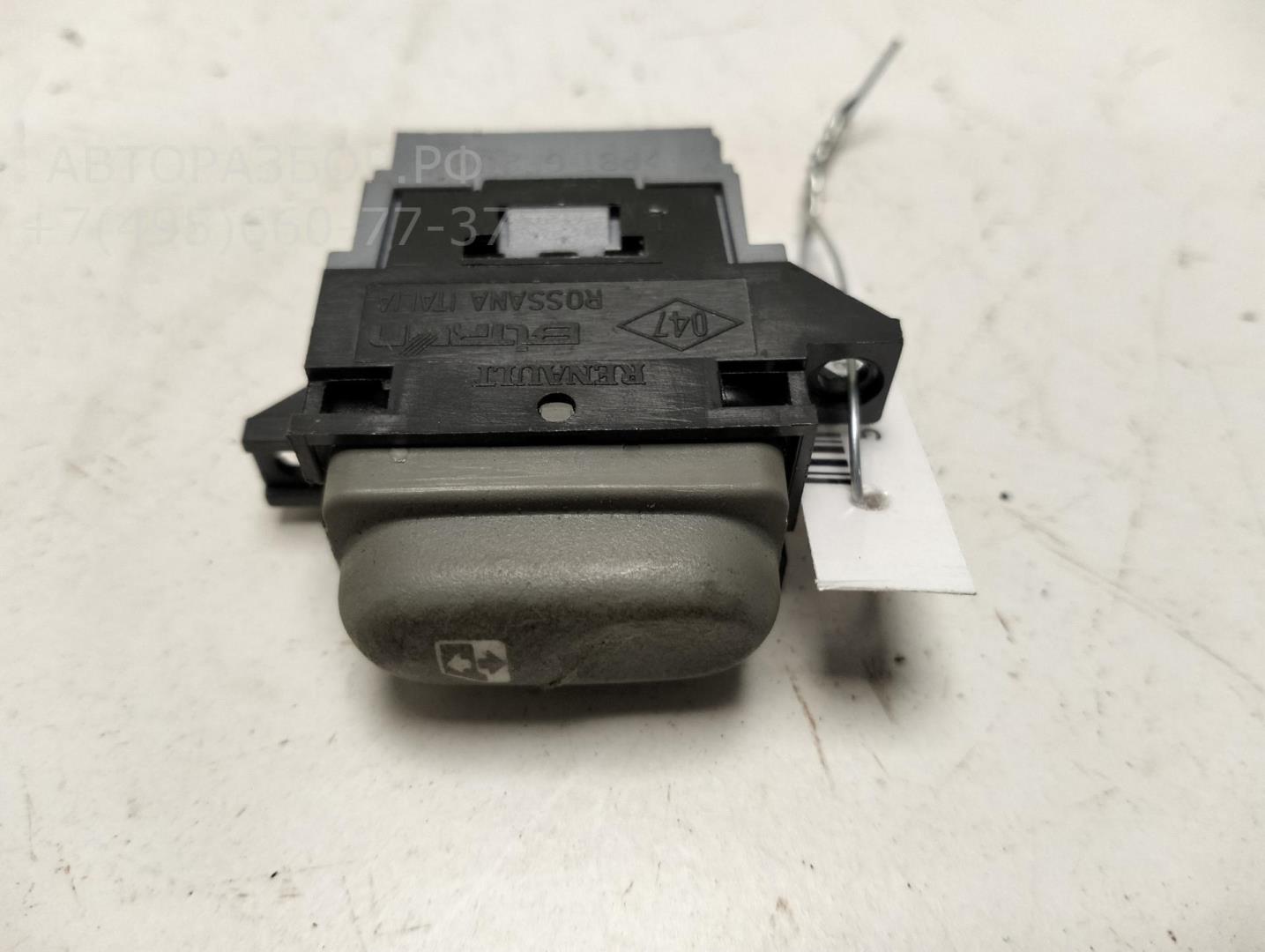 Кнопка стеклоподъемника