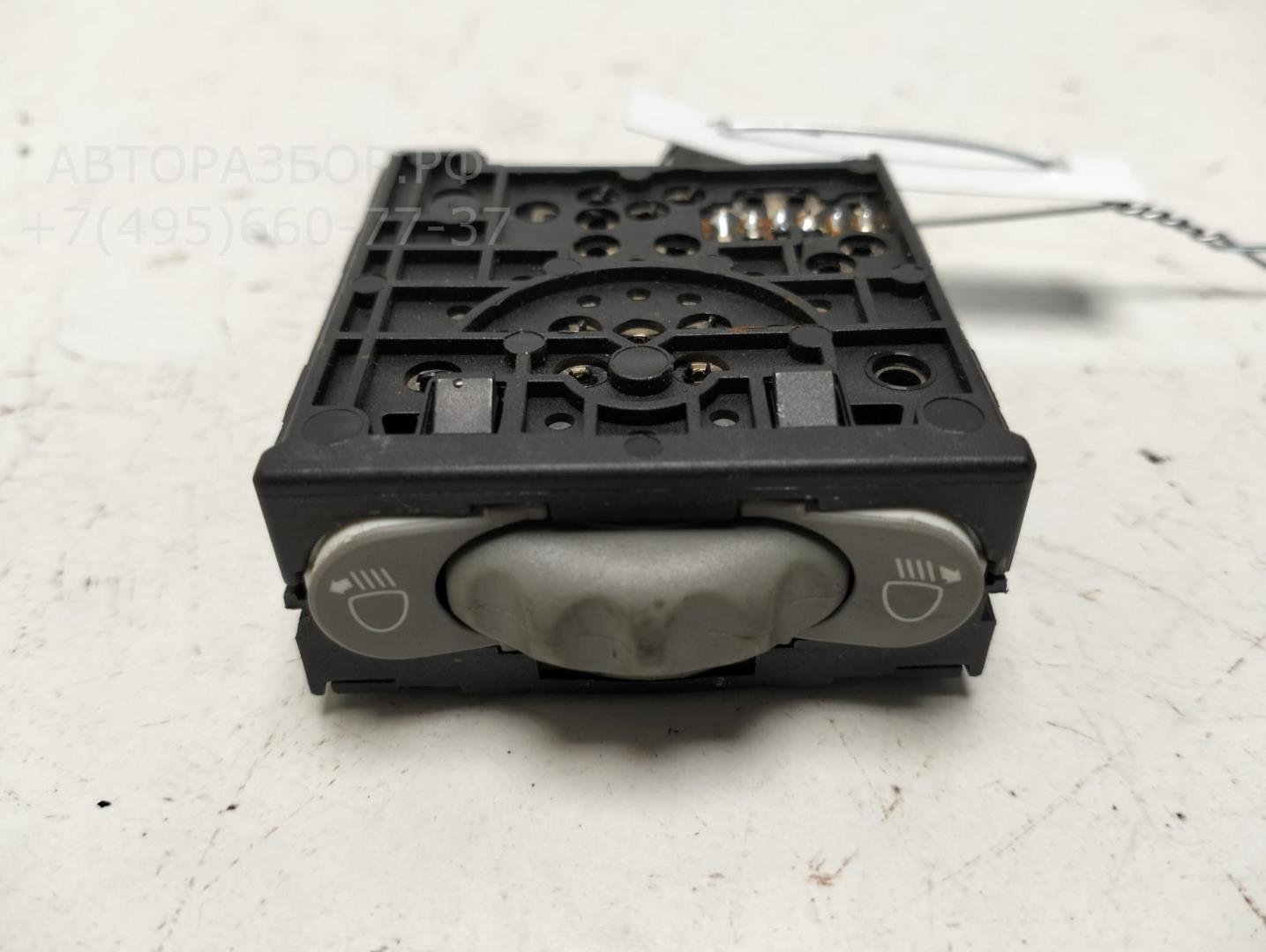 Блок электронный