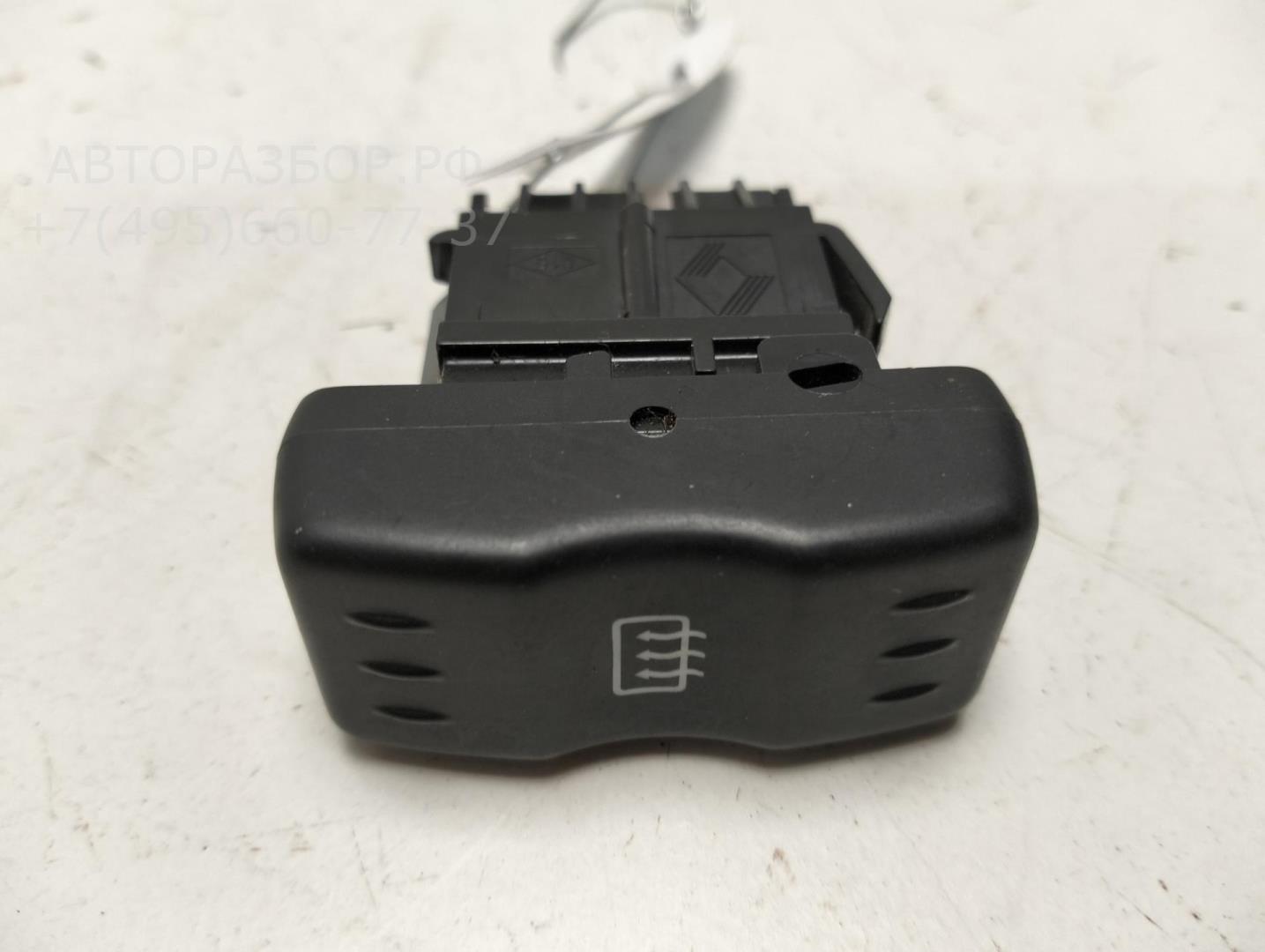 Кнопка обогрева заднего стекла для Logan (LS) 2004-2014