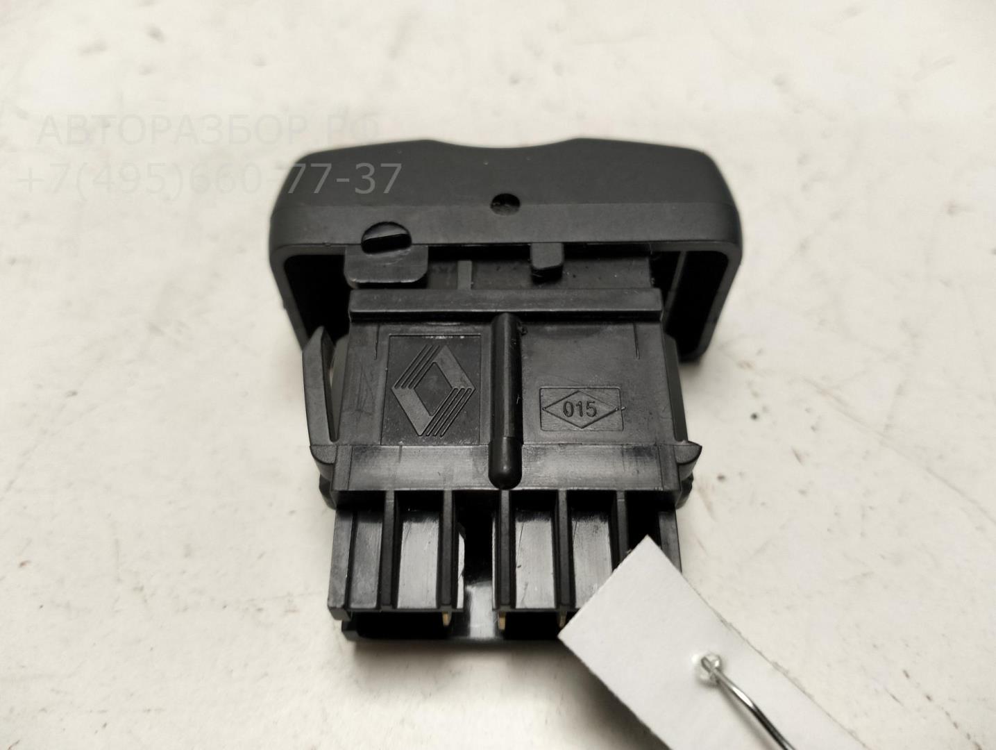 Кнопка обогрева заднего стекла