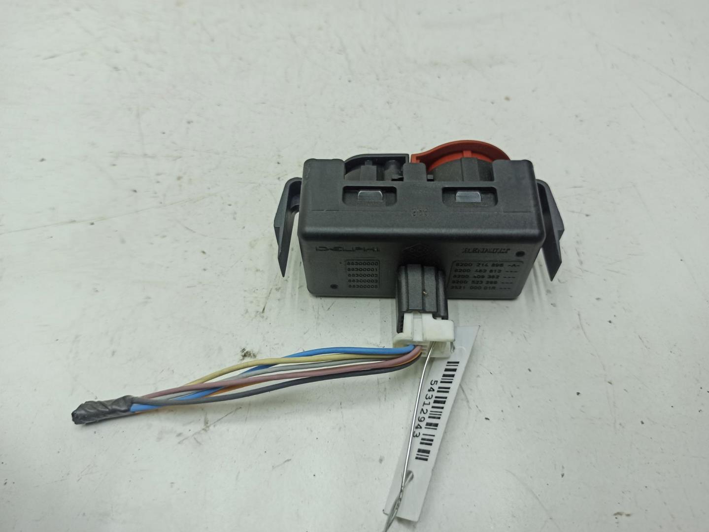 Кнопка аварийной остановки