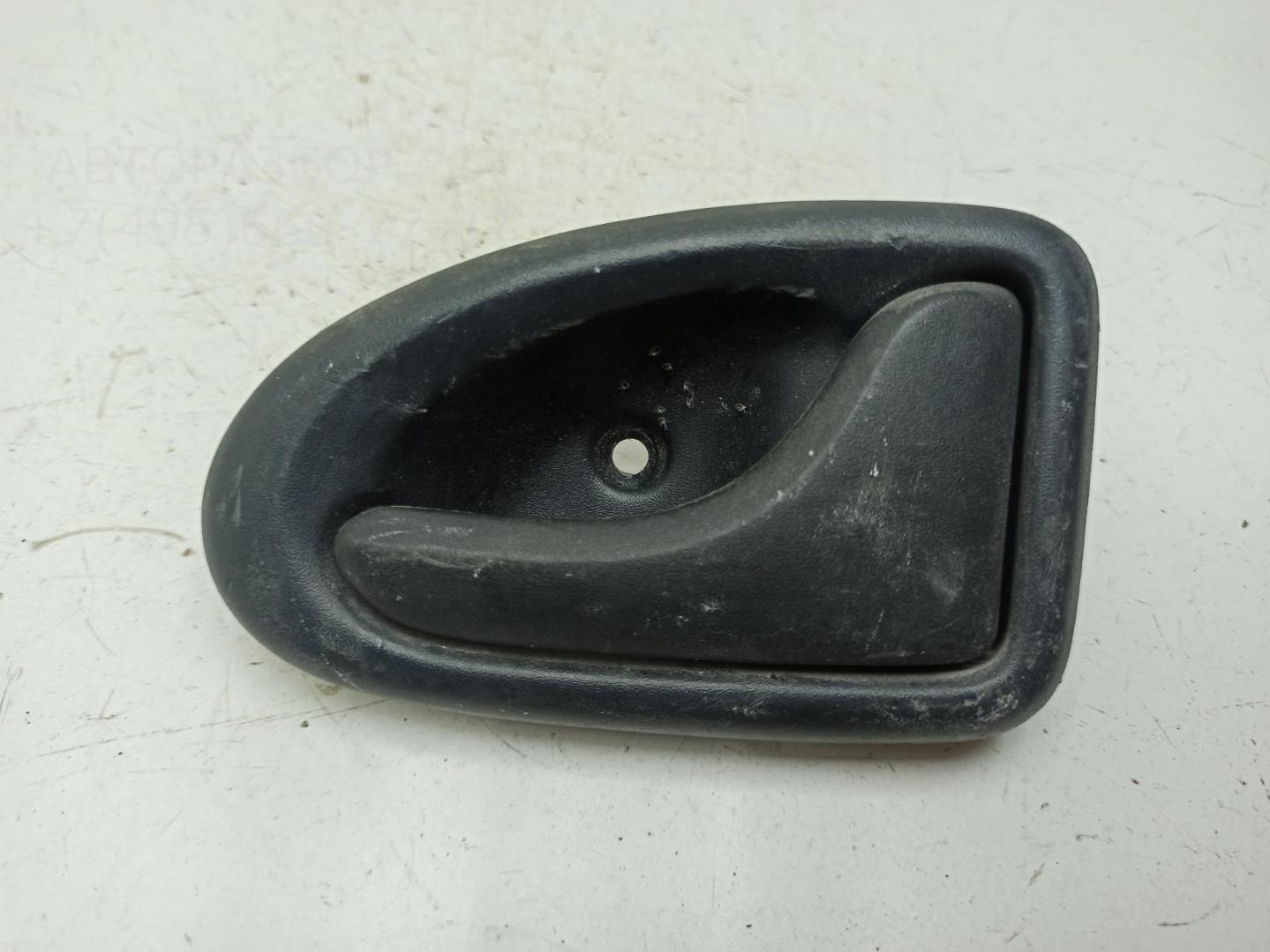 Ручка двери багажника наружная