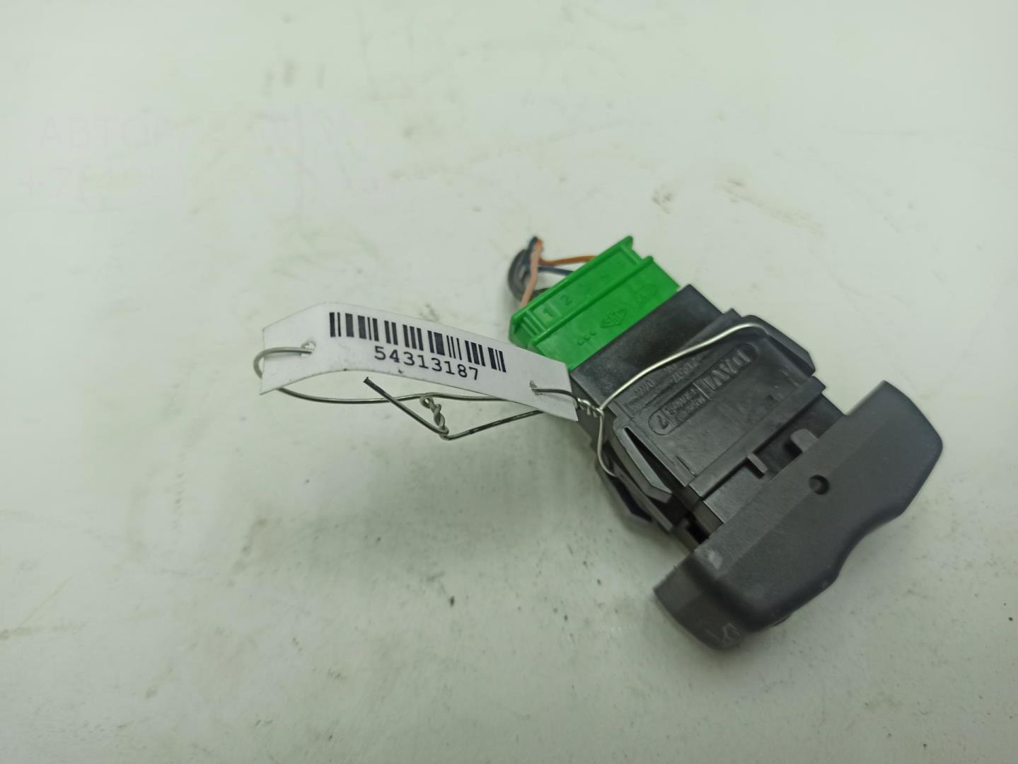 Кнопка центрального замка