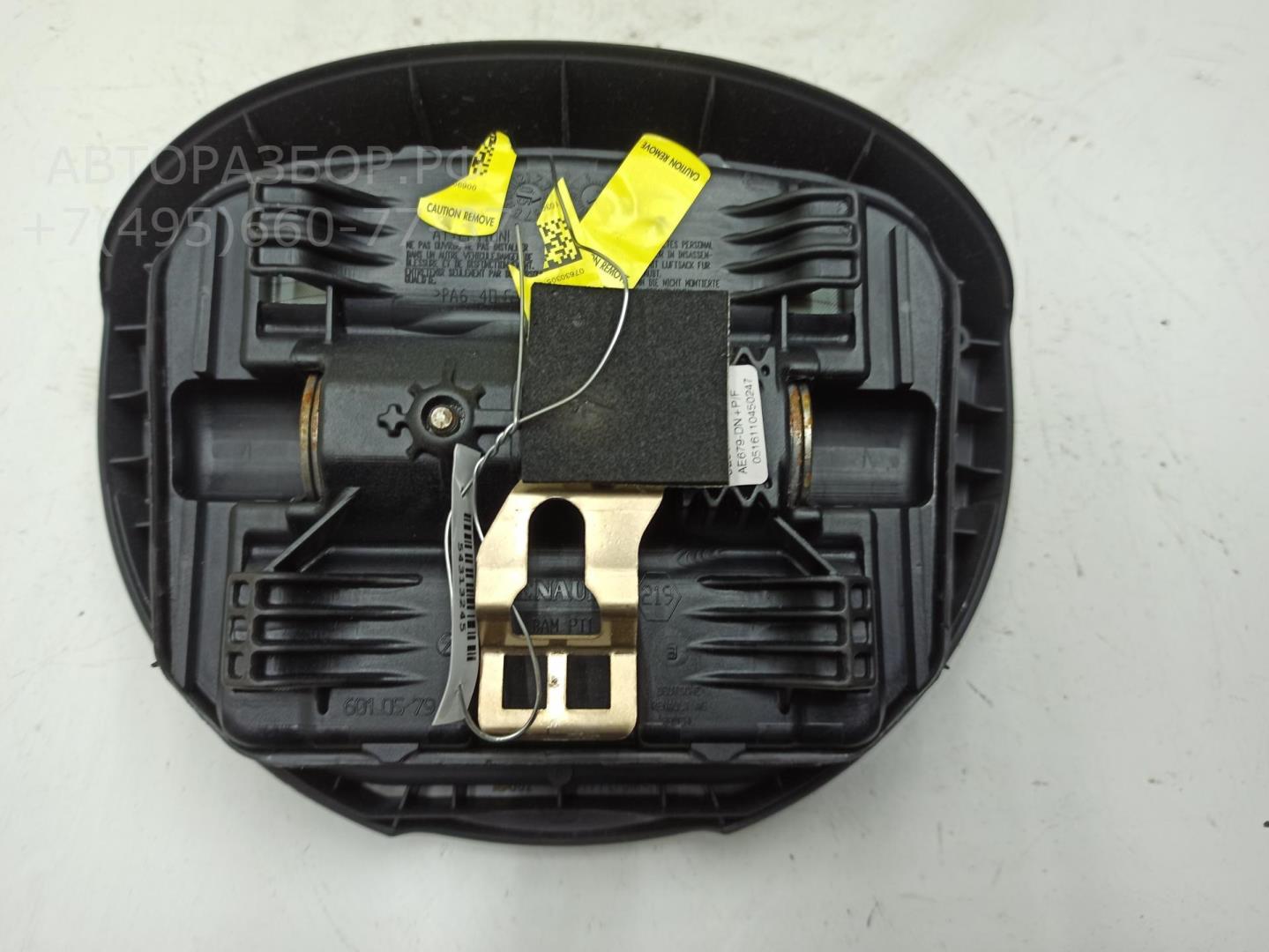 Подушка безопасности в рулевое колесо