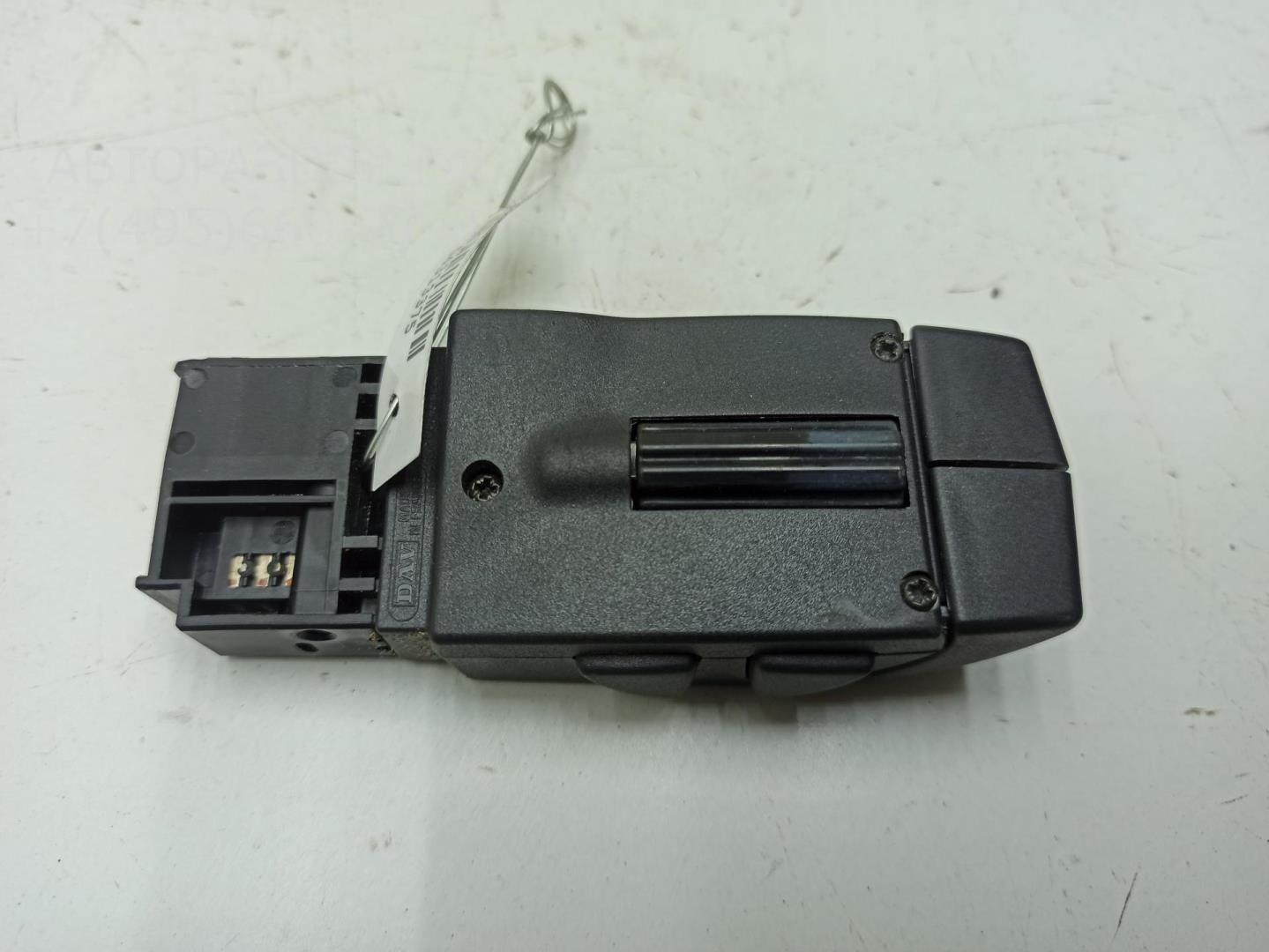 Блок кнопок