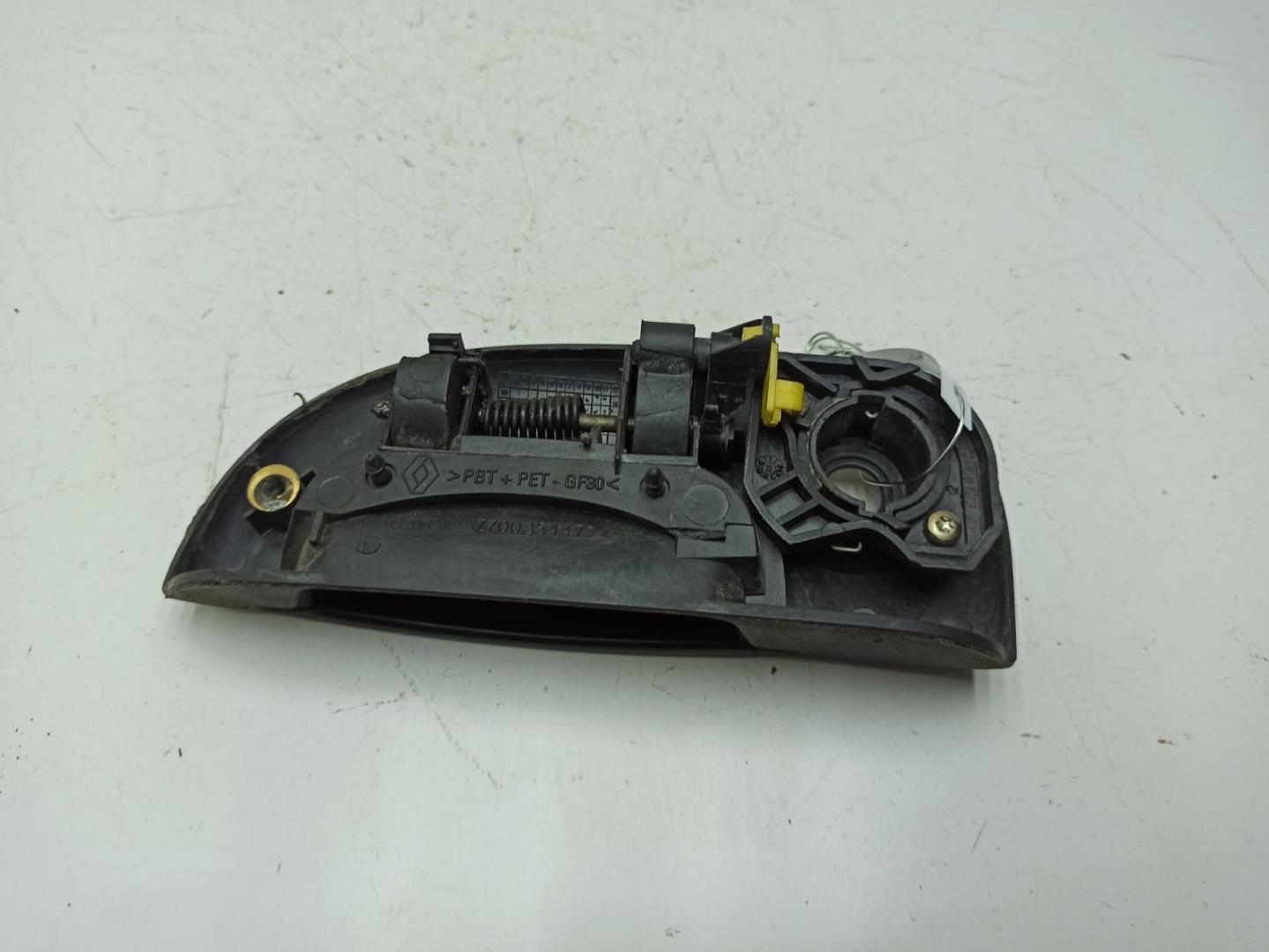 Ручка двери передней наружная правая