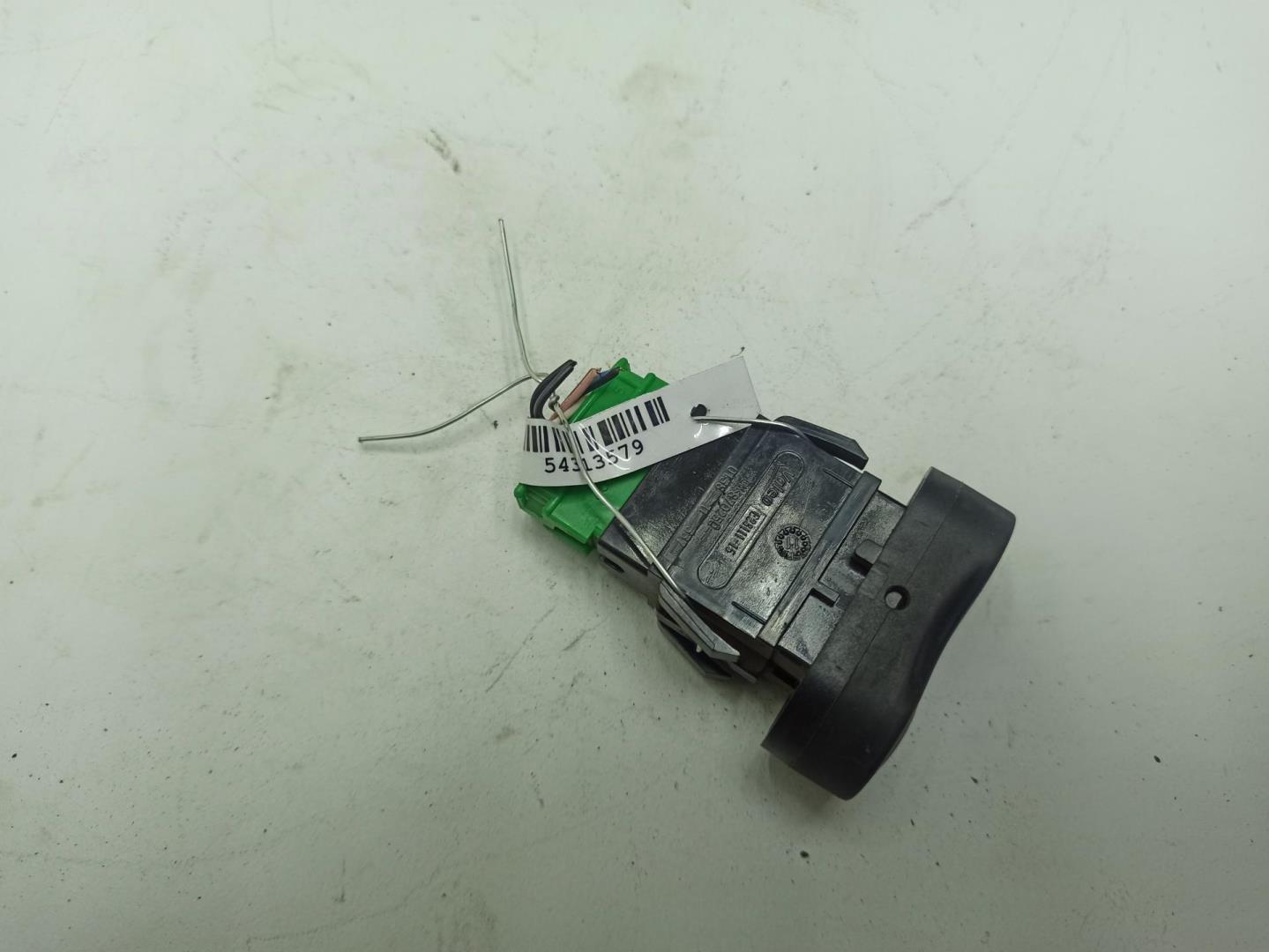 Кнопка центрального замка