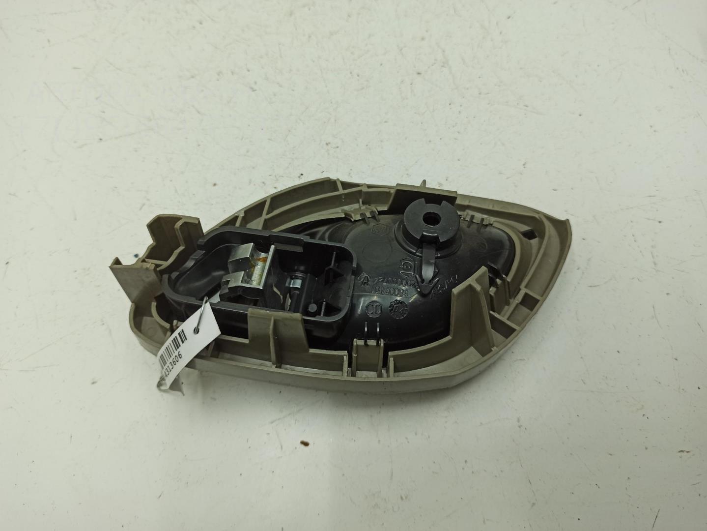 Ручка двери передней внутренняя правая