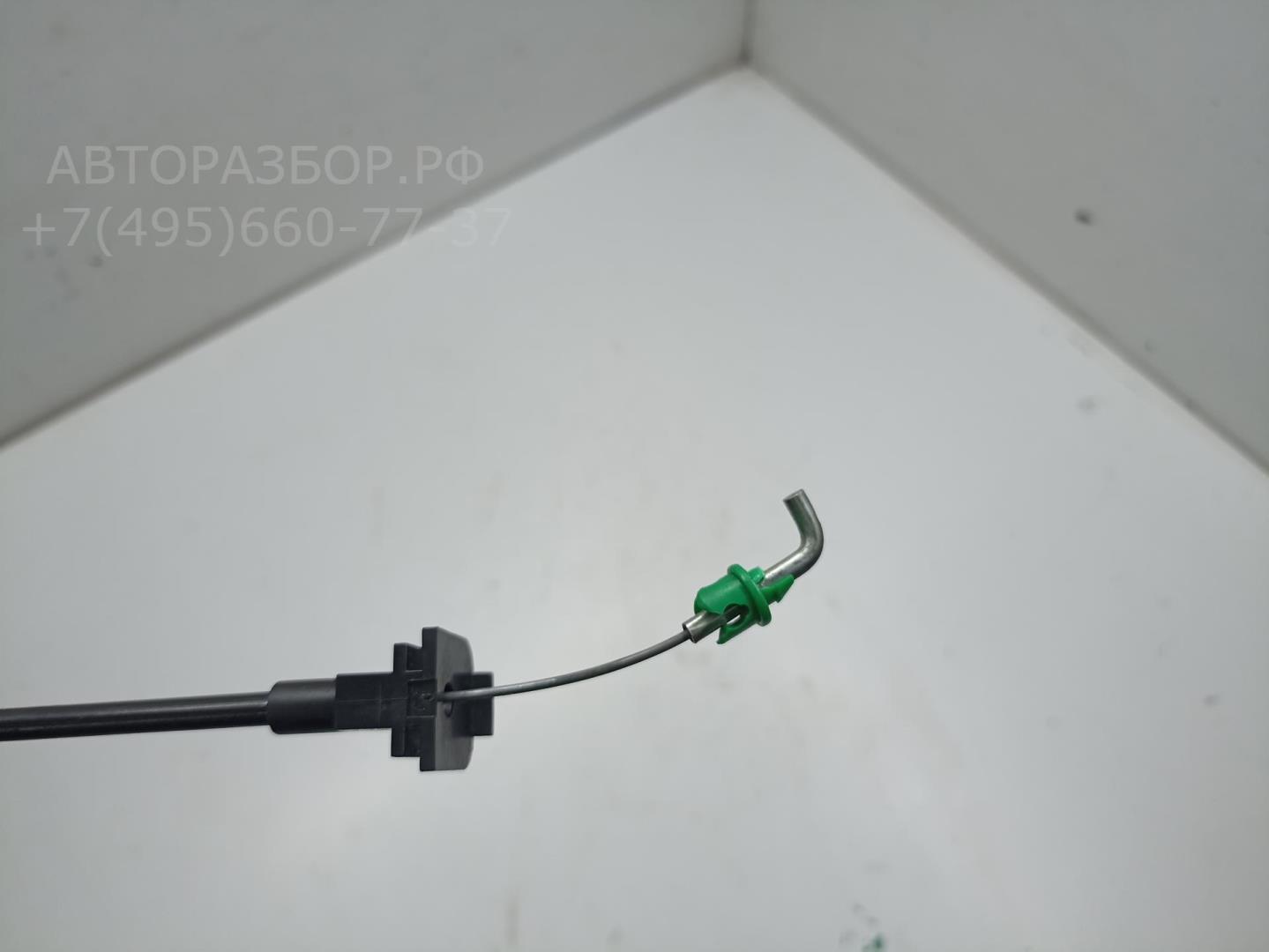 Трос открывания двери