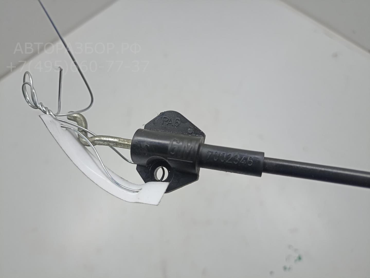 Трос открывания двери