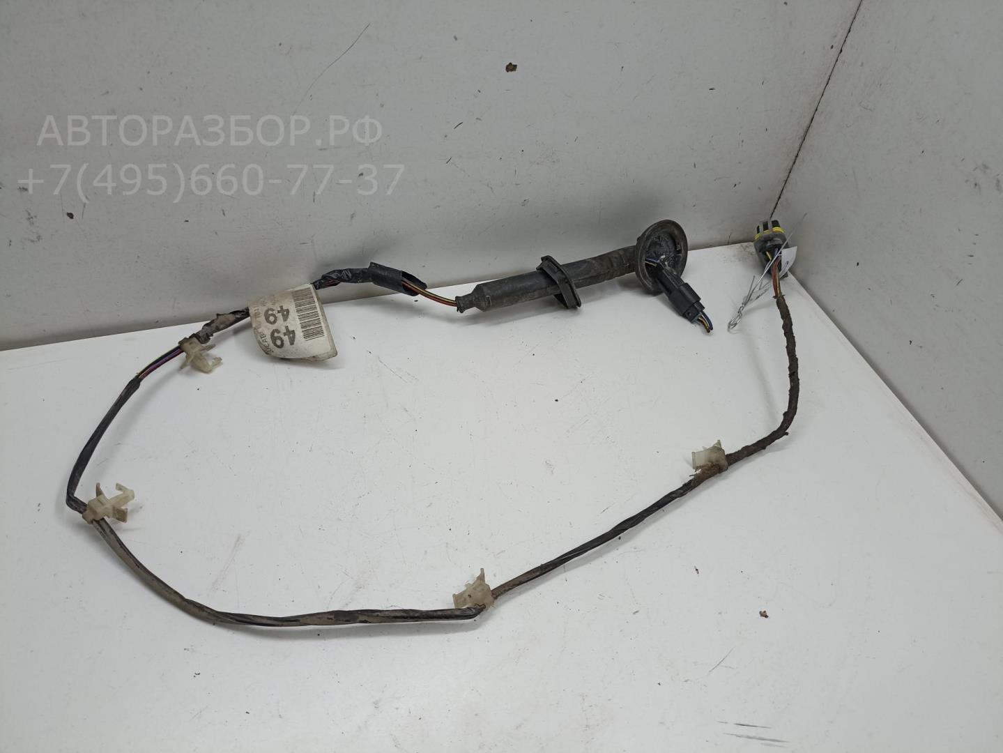 Проводка (коса)