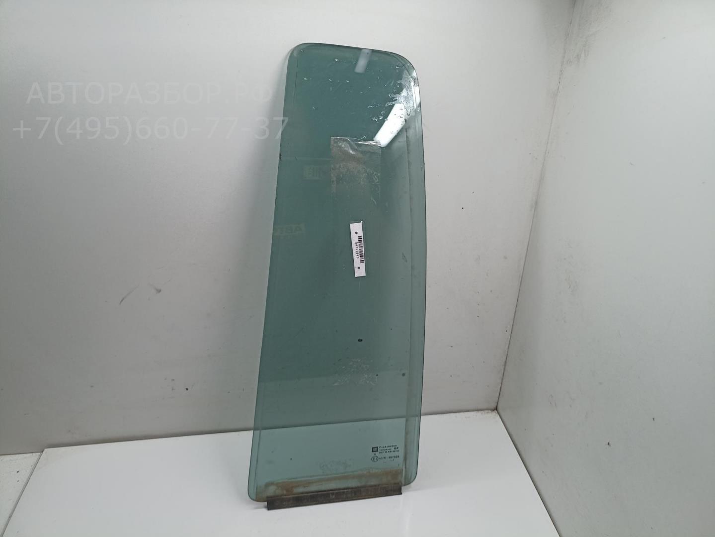Стекло двери задней левой (форточка)