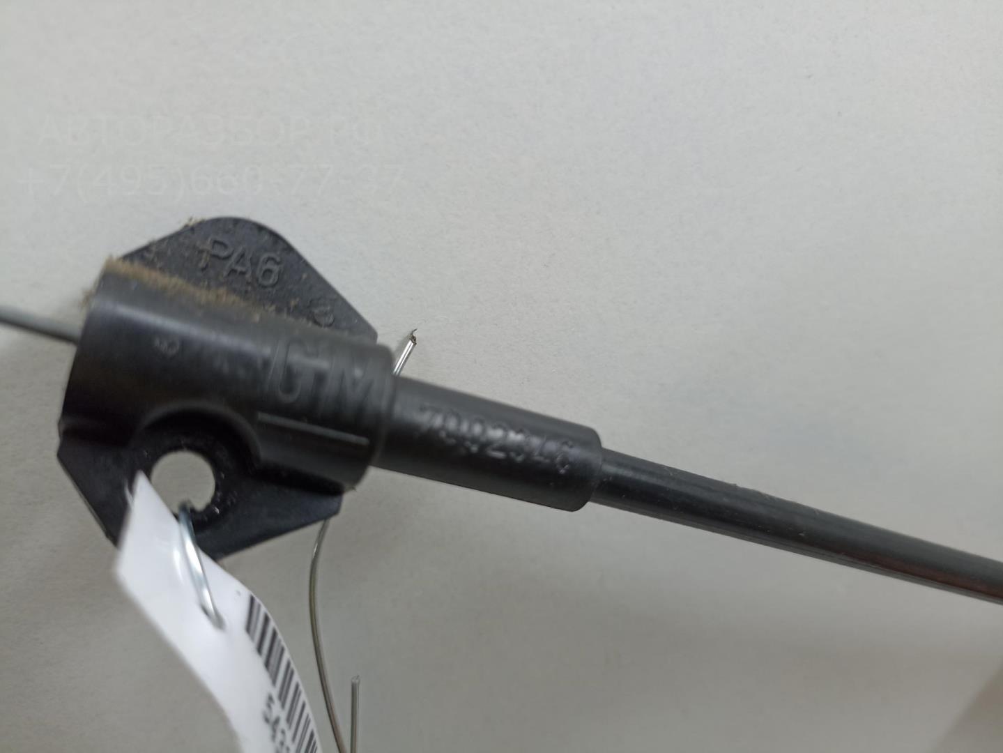 Трос открывания двери