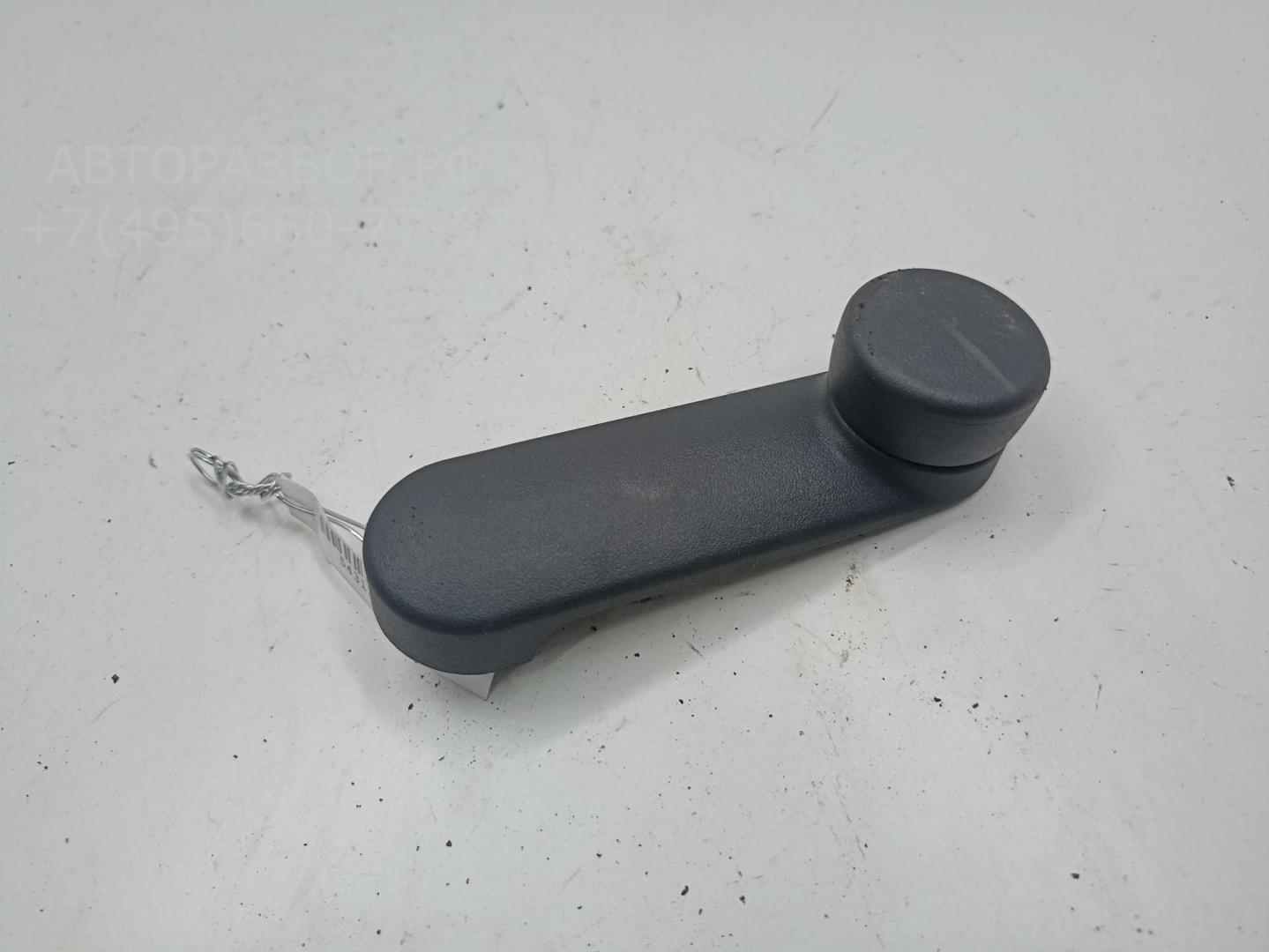 Ручка стеклоподъемника