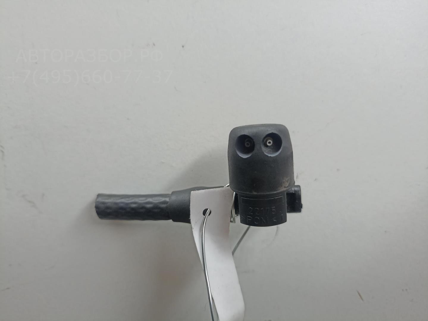 Форсунка омывателя лобового стекла