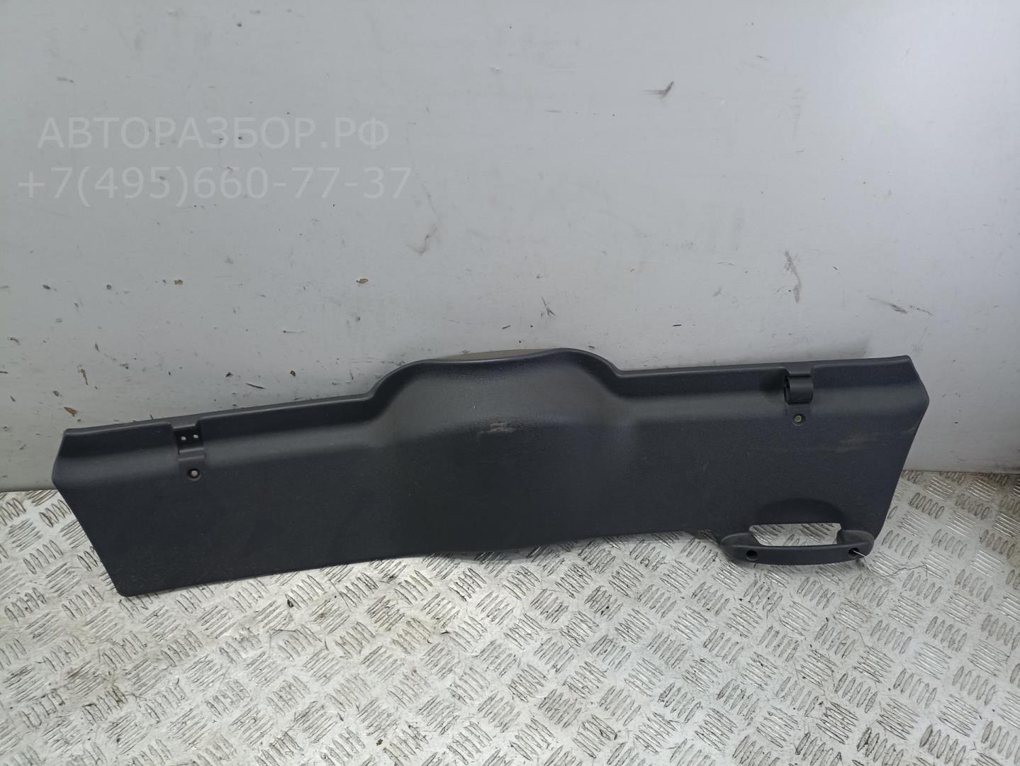 Обшивка крышки багажника