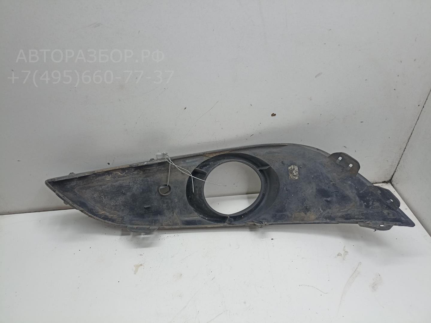 Рамка противотуманной фары левой