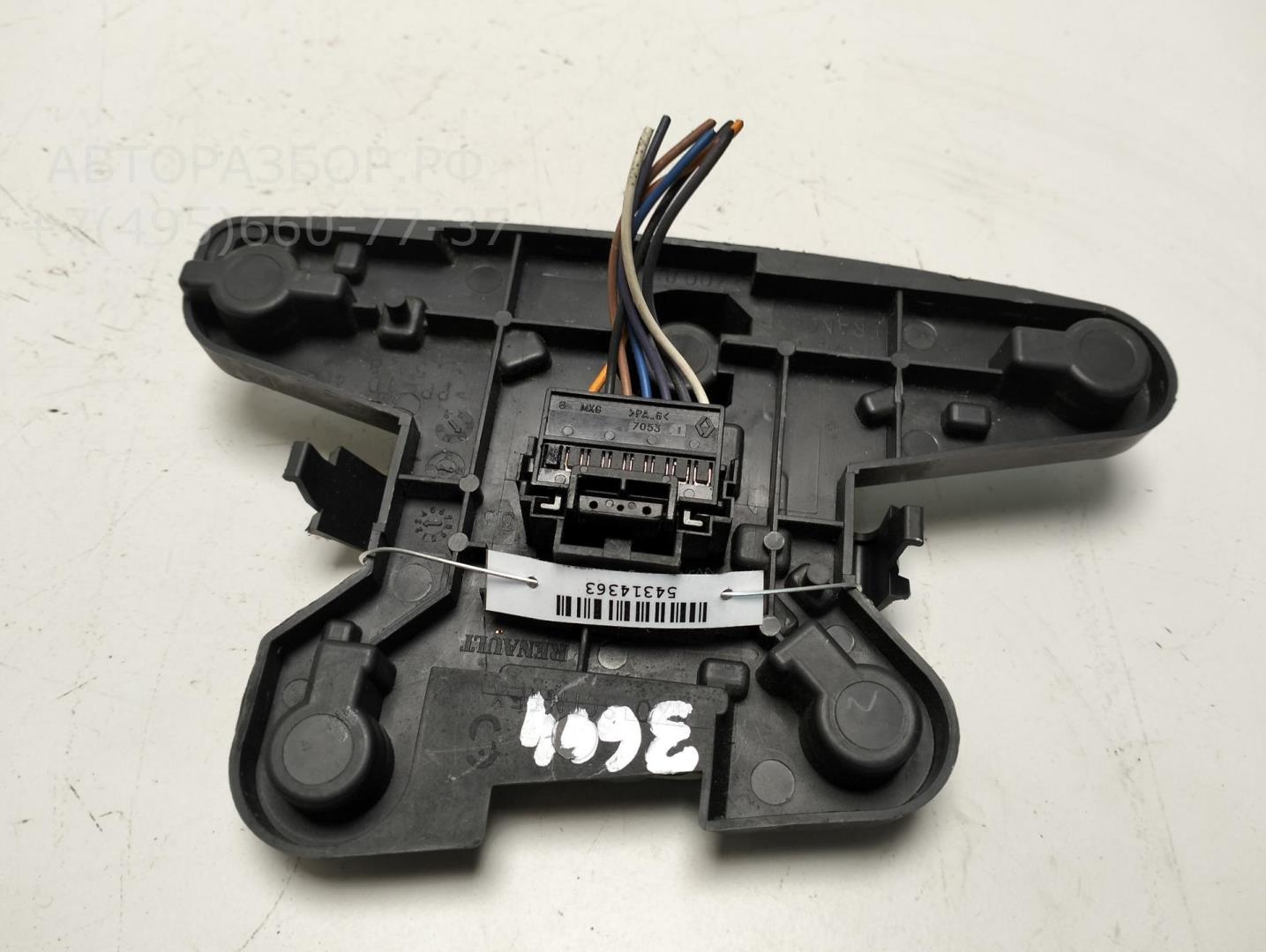 Плата заднего фонаря левого