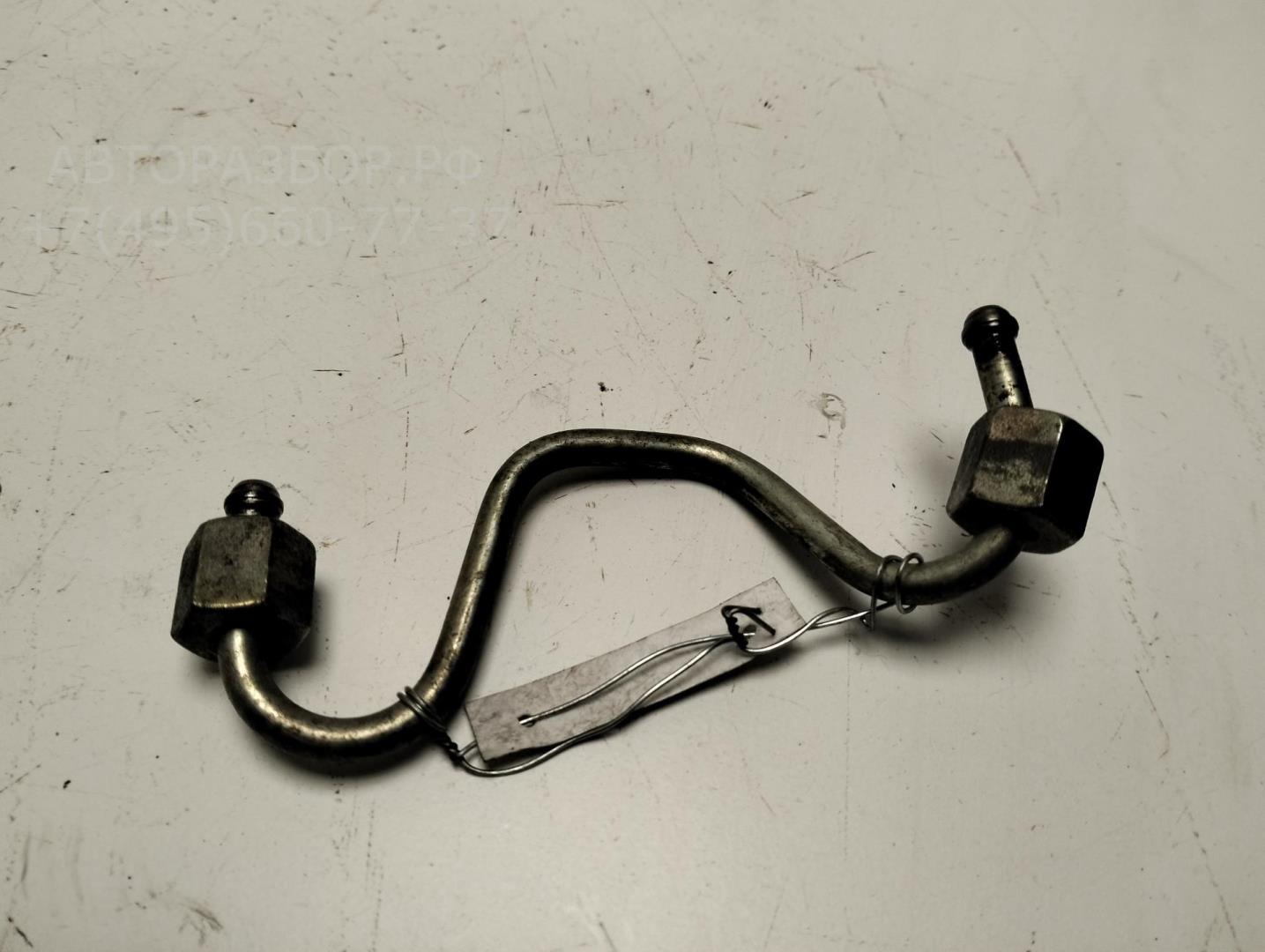 Трубка ТНВД