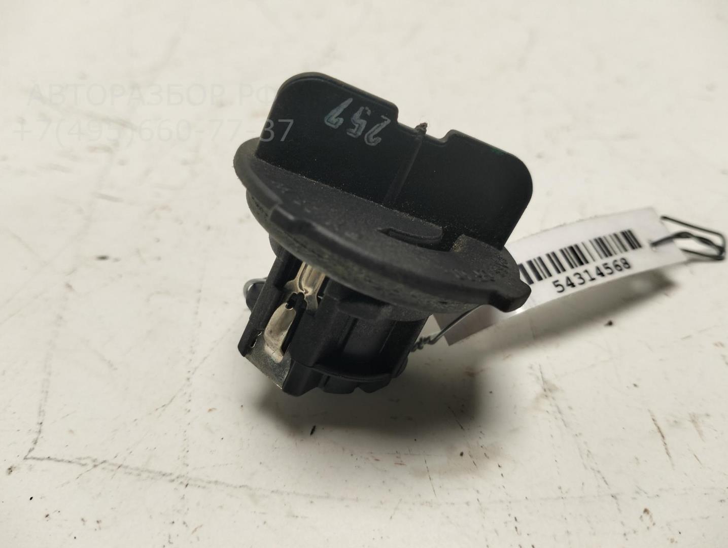 Патрон лампы