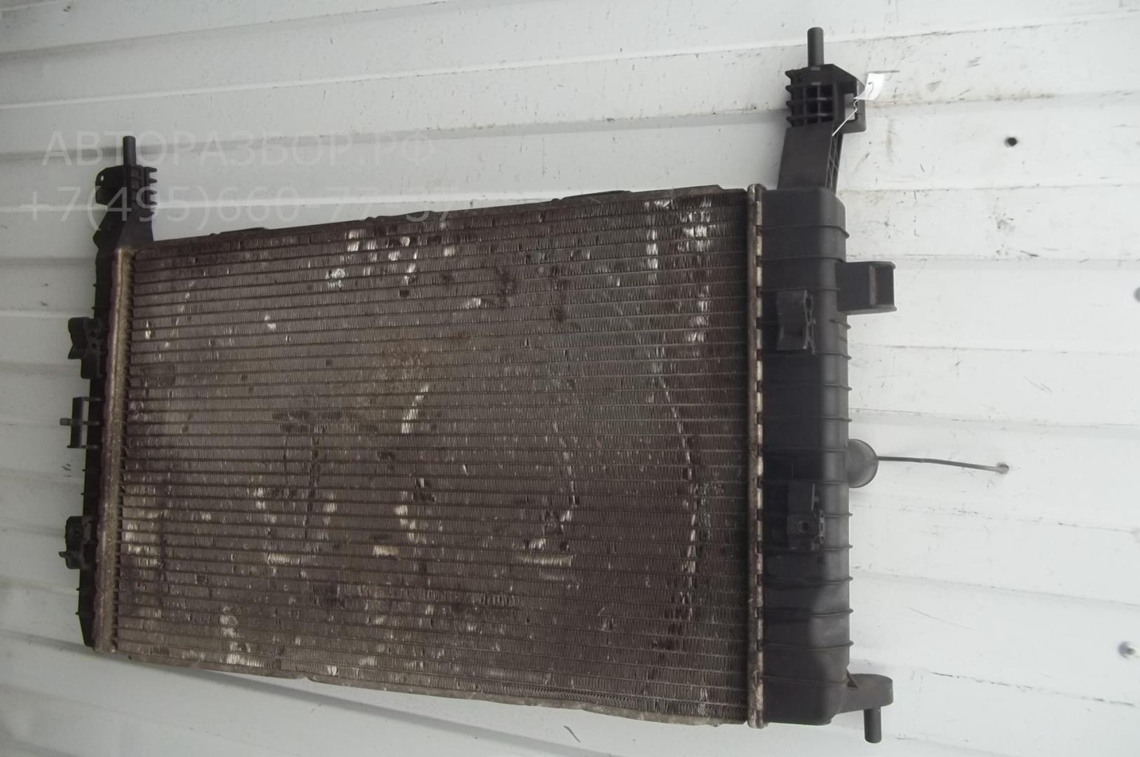 Радиатор охлаждения