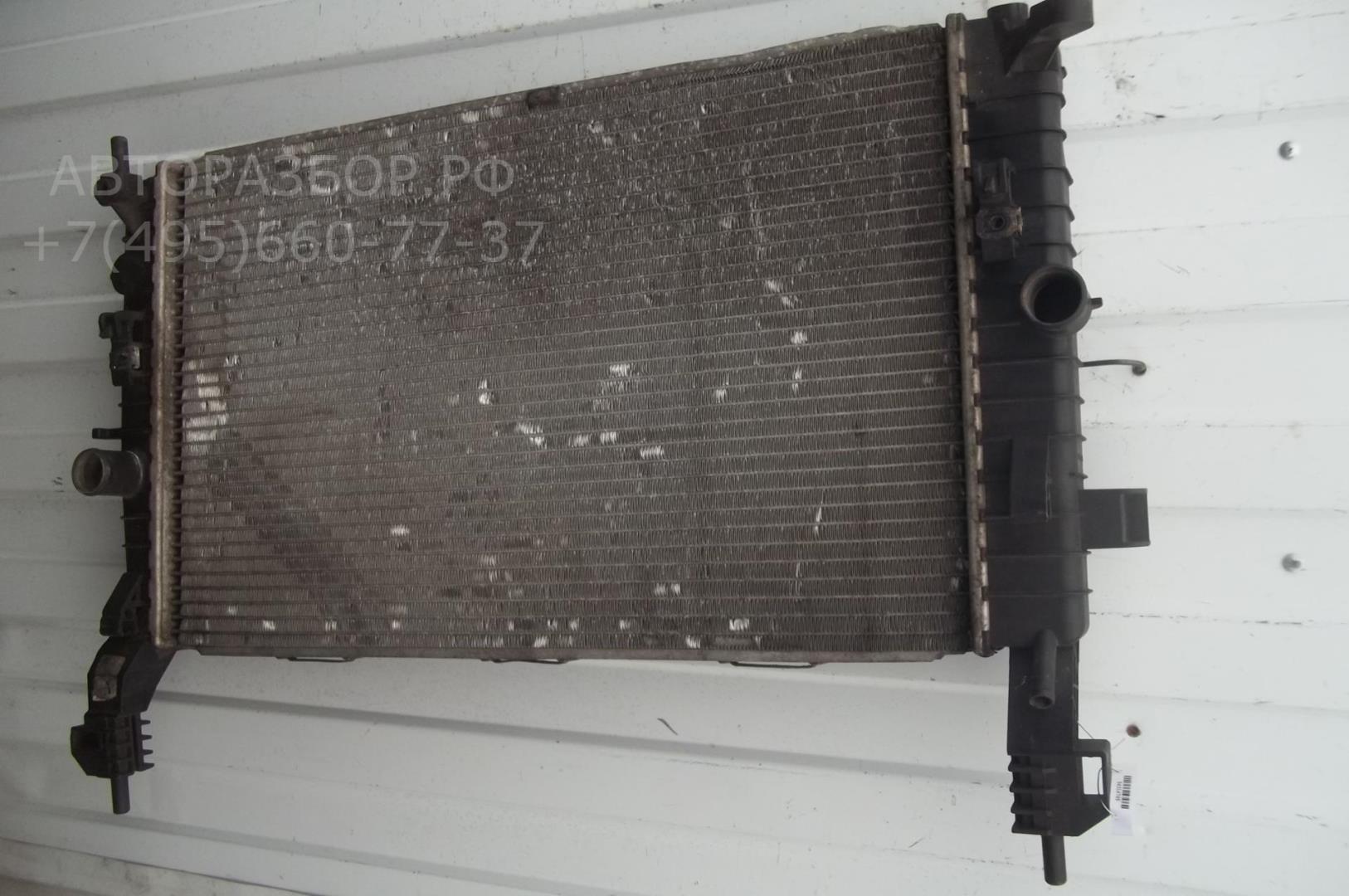 Радиатор охлаждения