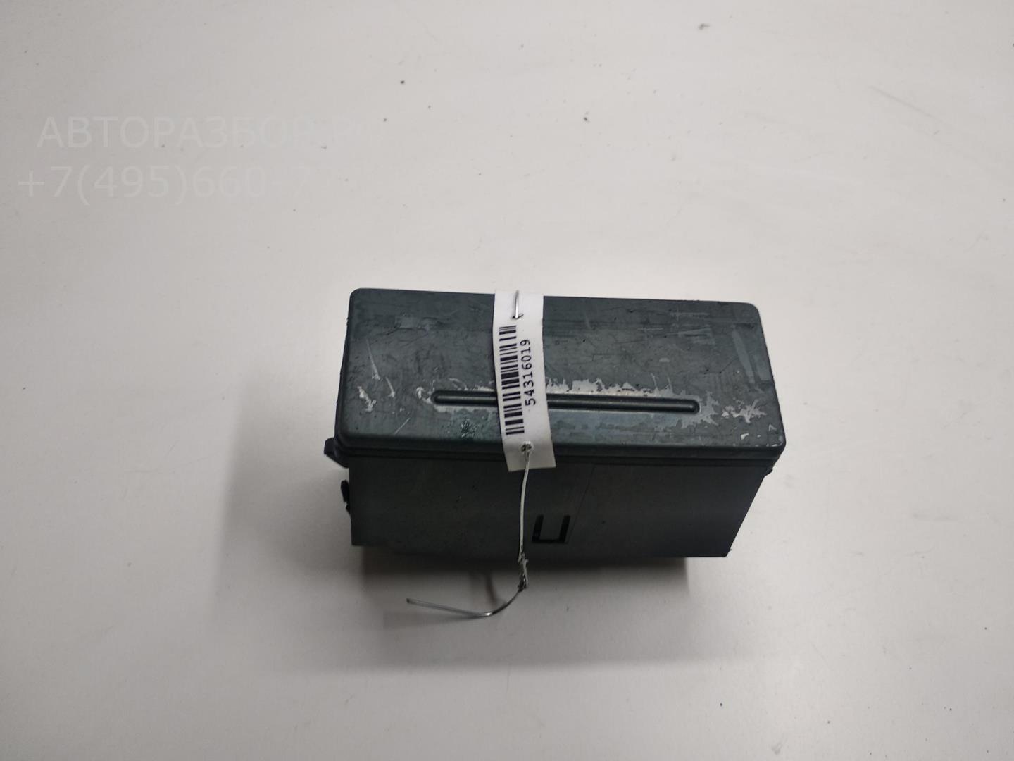 Пепельница