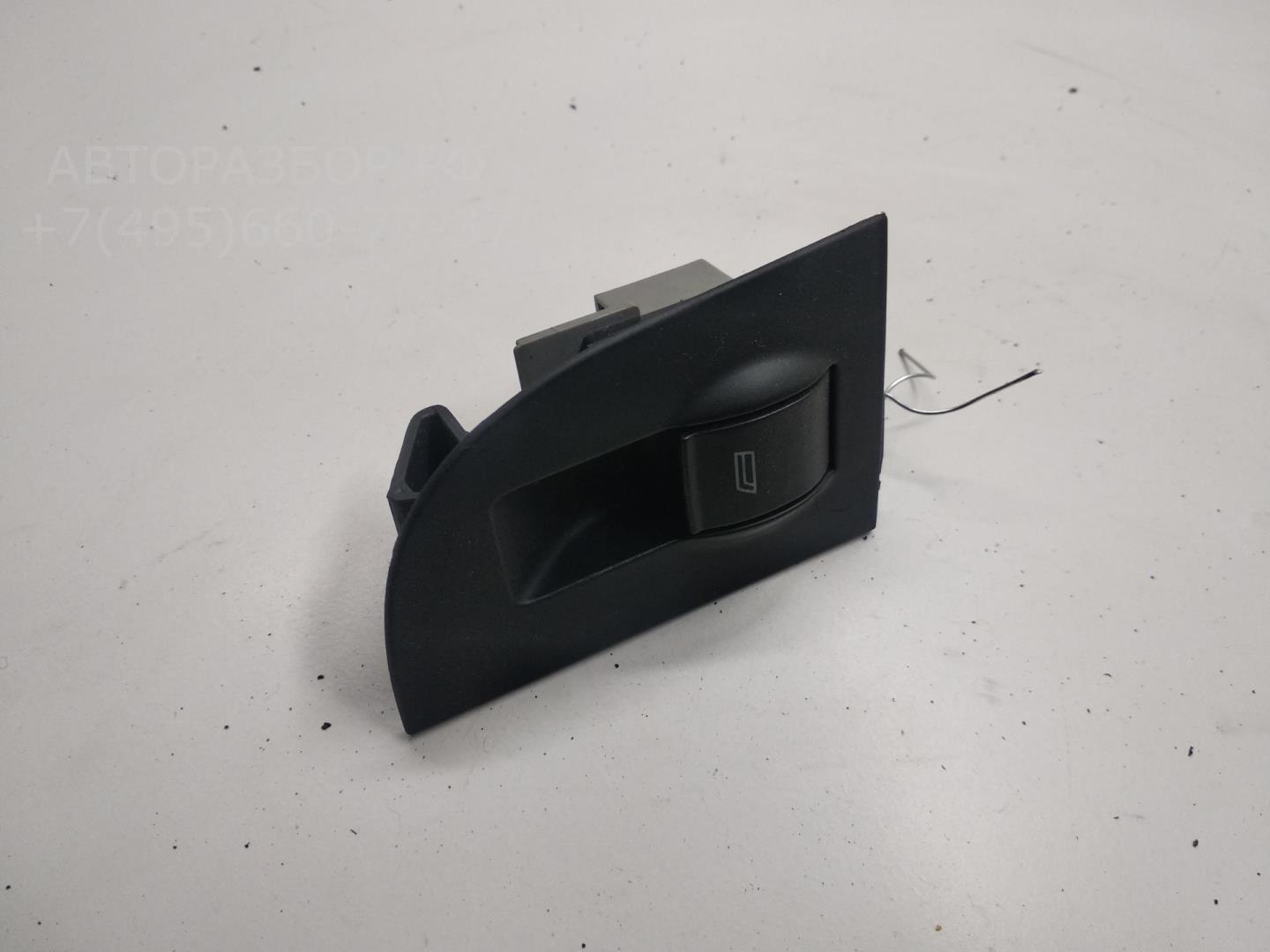 Кнопка стеклоподъемника