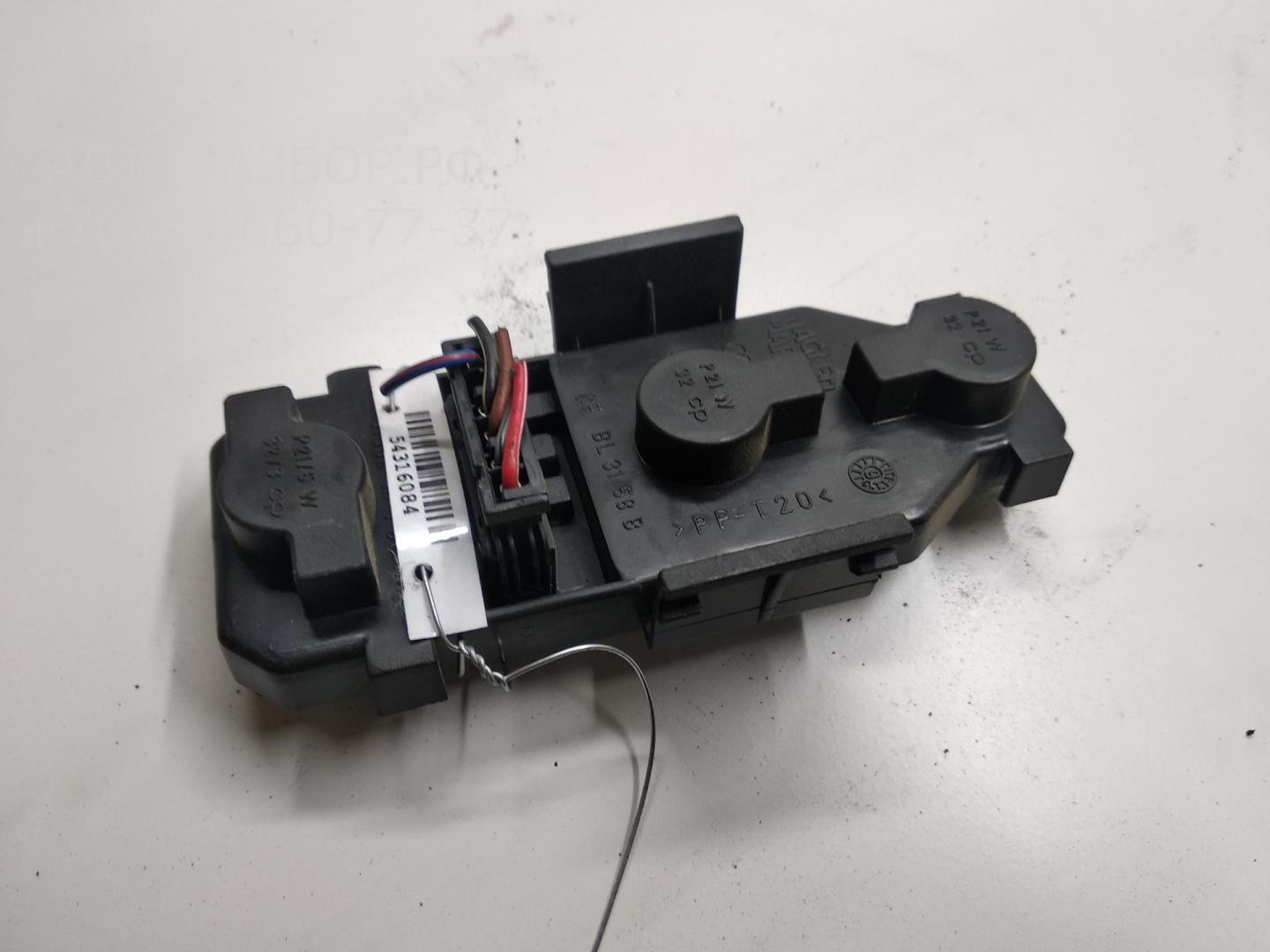 Плата заднего фонаря левого