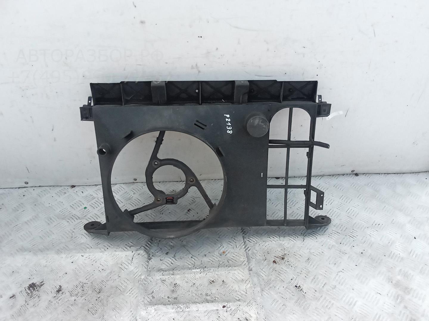 Диффузор вентилятора