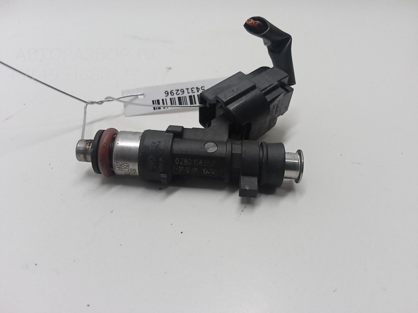 Форсунка дизельная электрическая