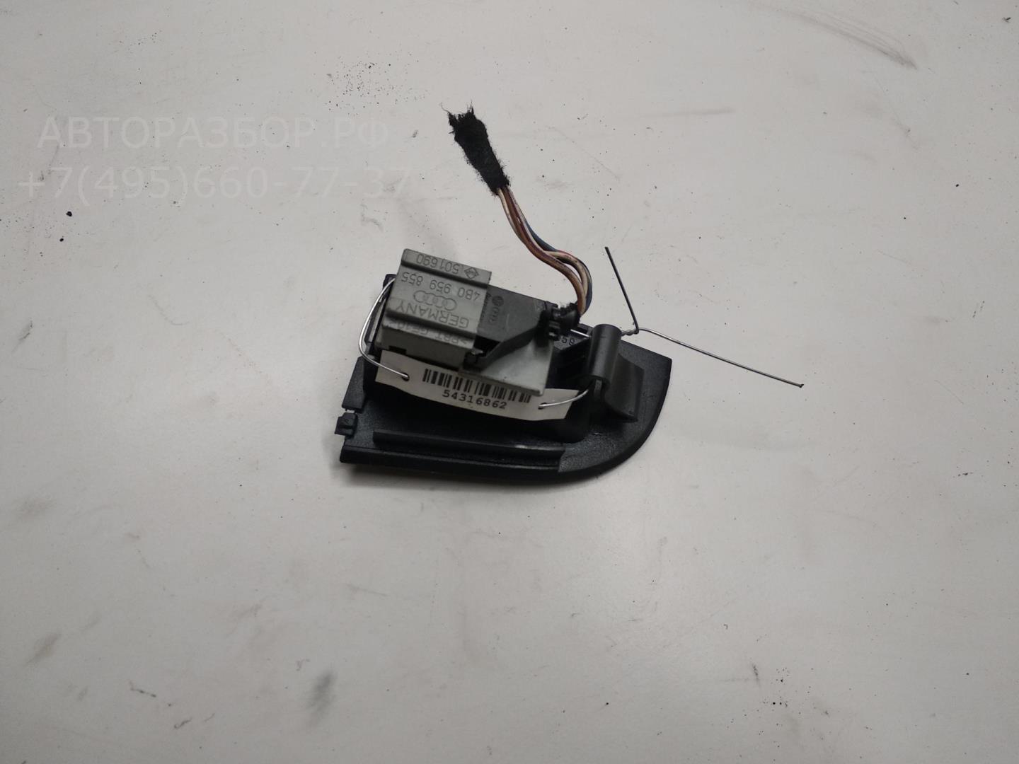 Кнопка стеклоподъемника