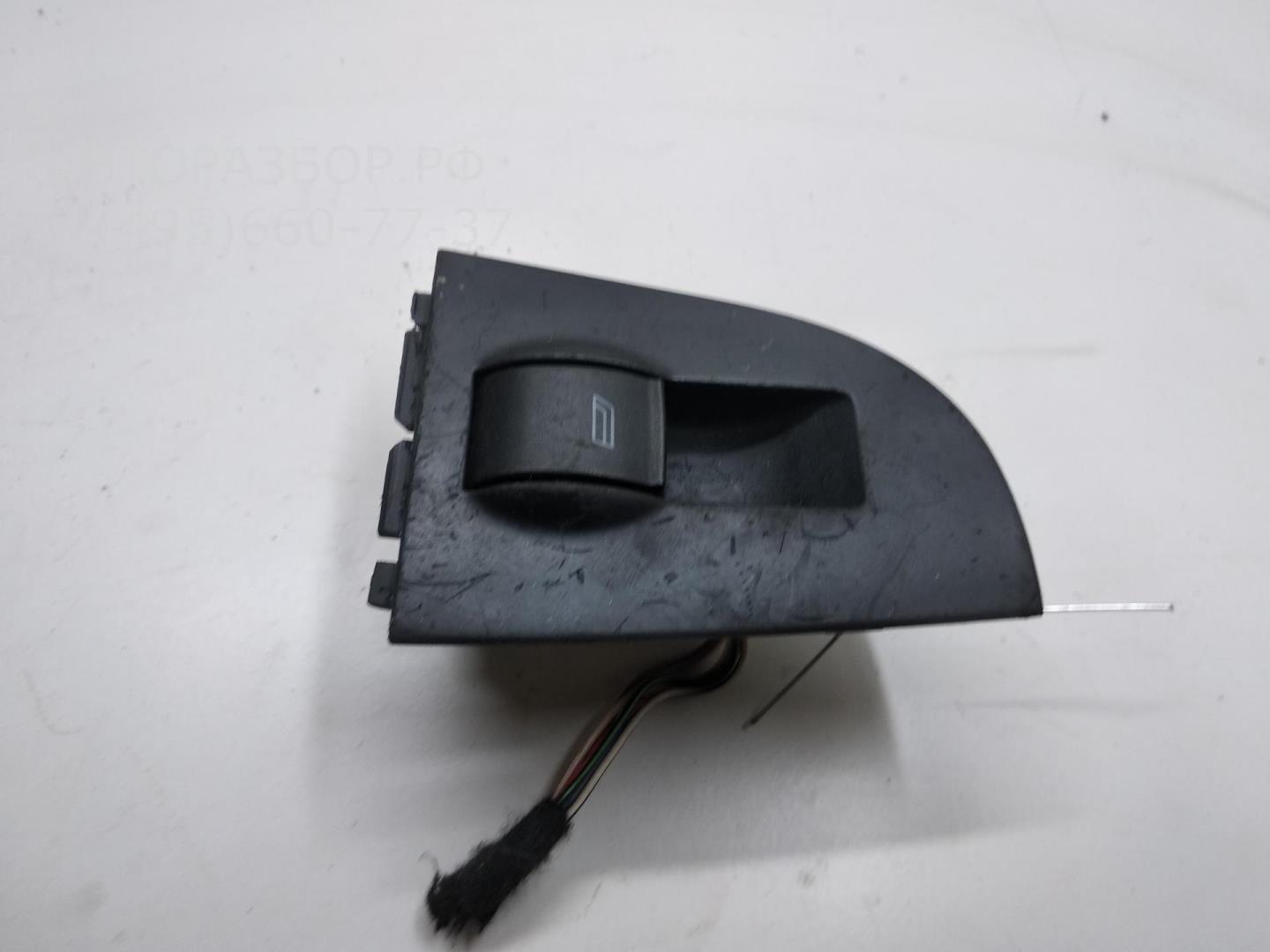 Кнопка стеклоподъемника