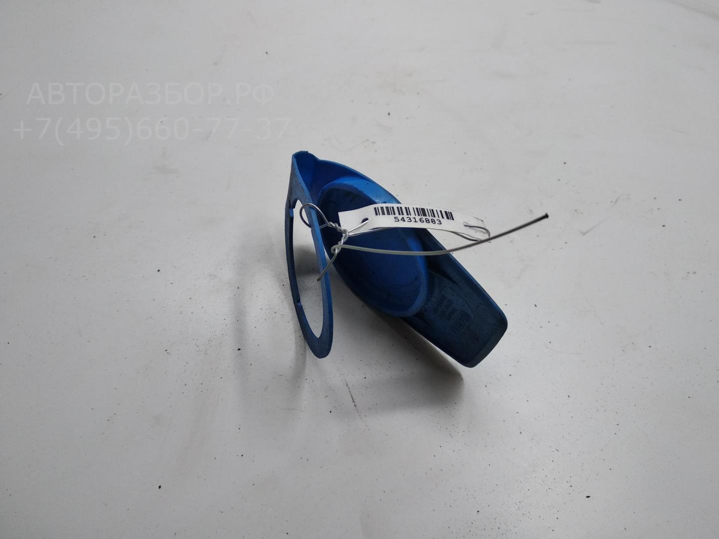 Крышка бачка омывателя