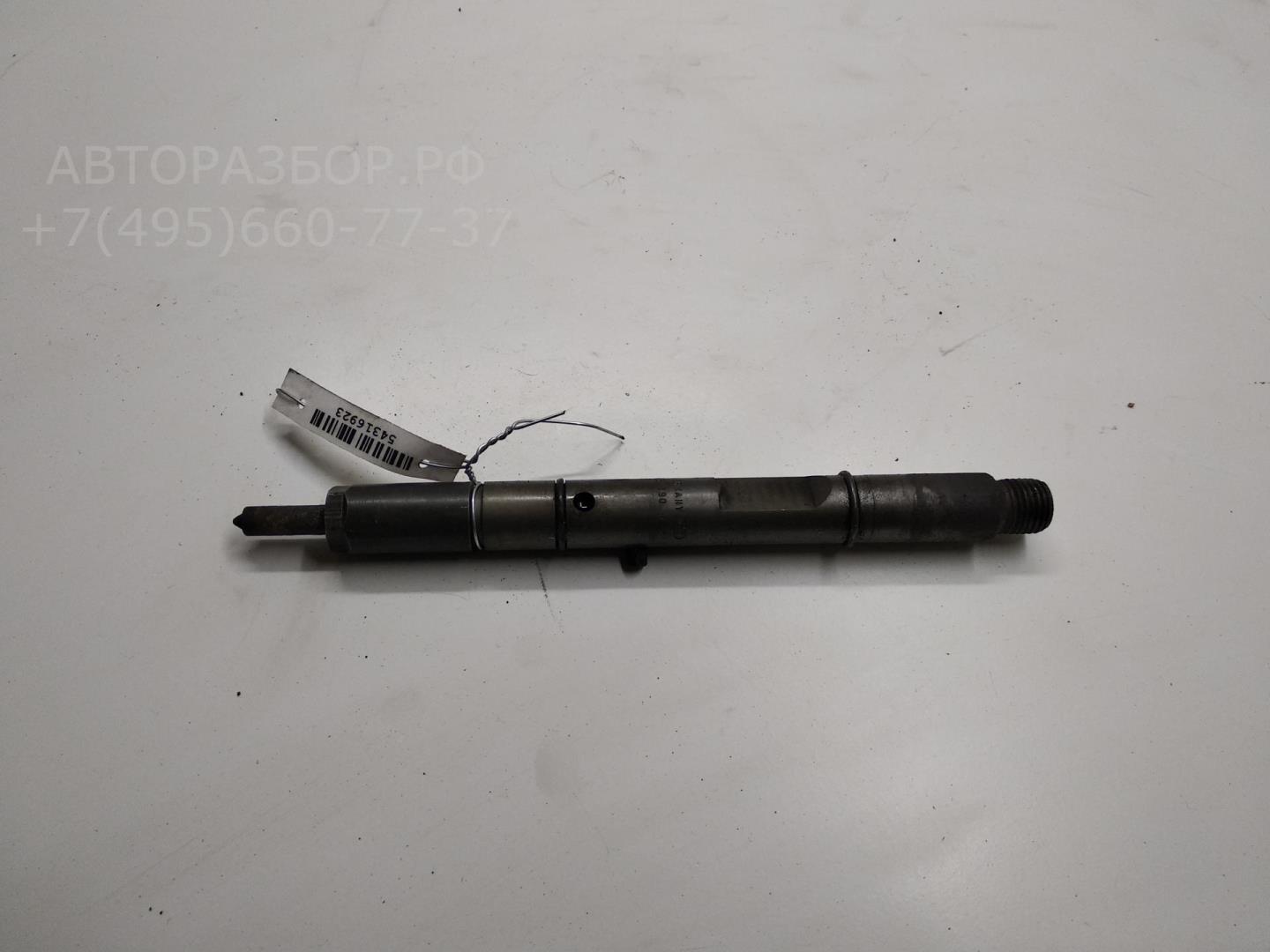 Форсунка дизельная электрическая