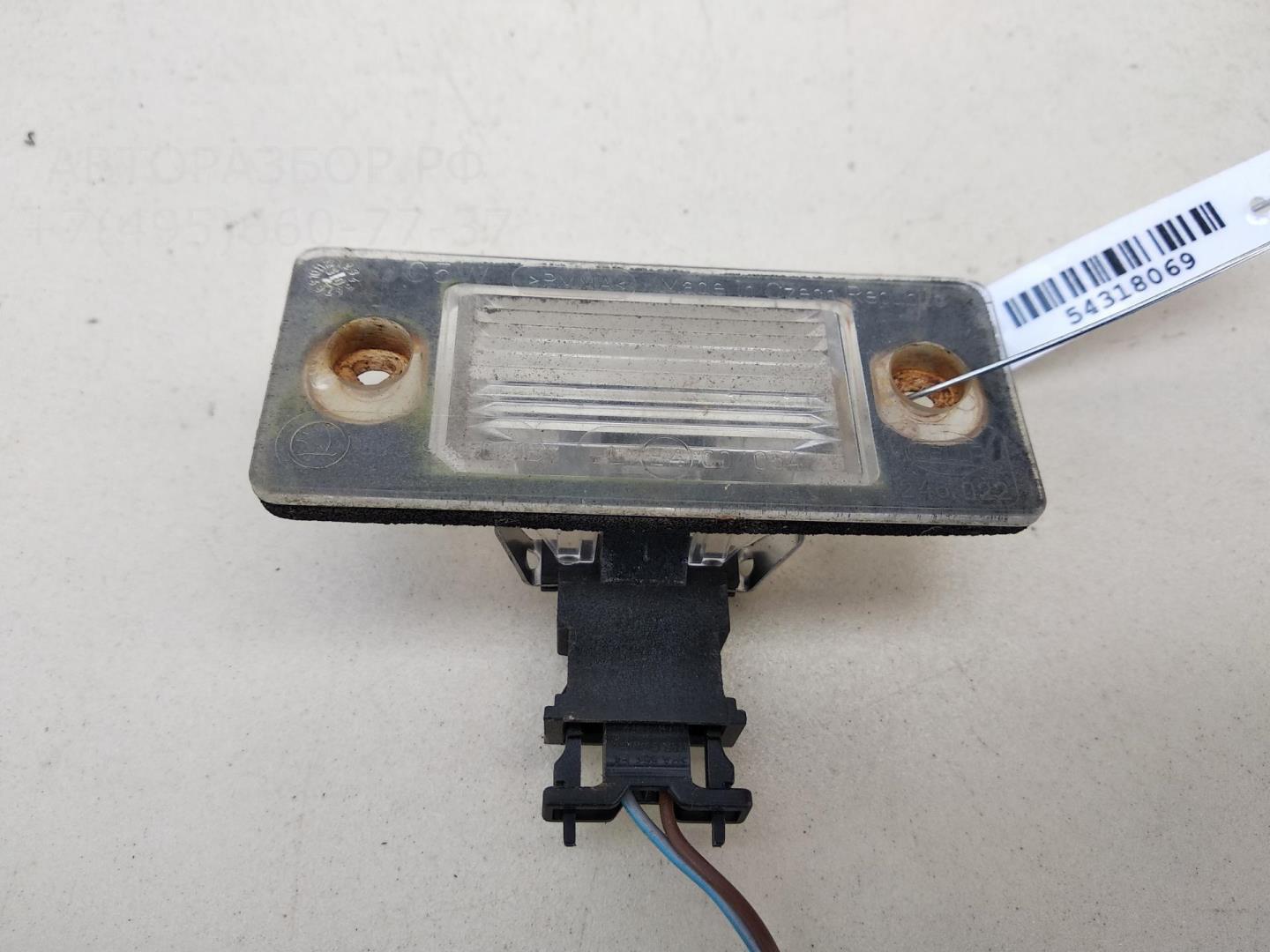 Фонарь подсветки номера