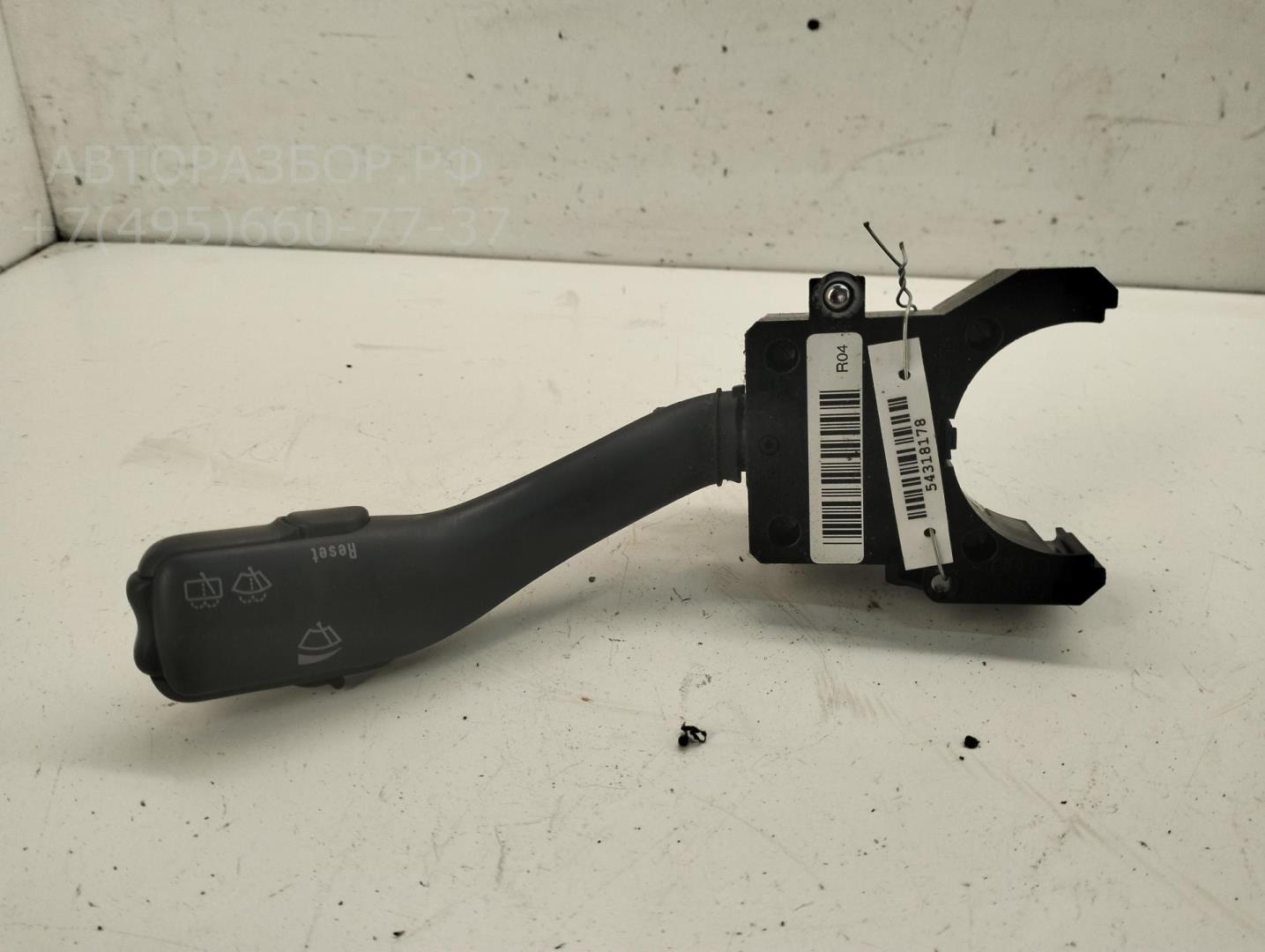 Переключатель поворотов подрулевой