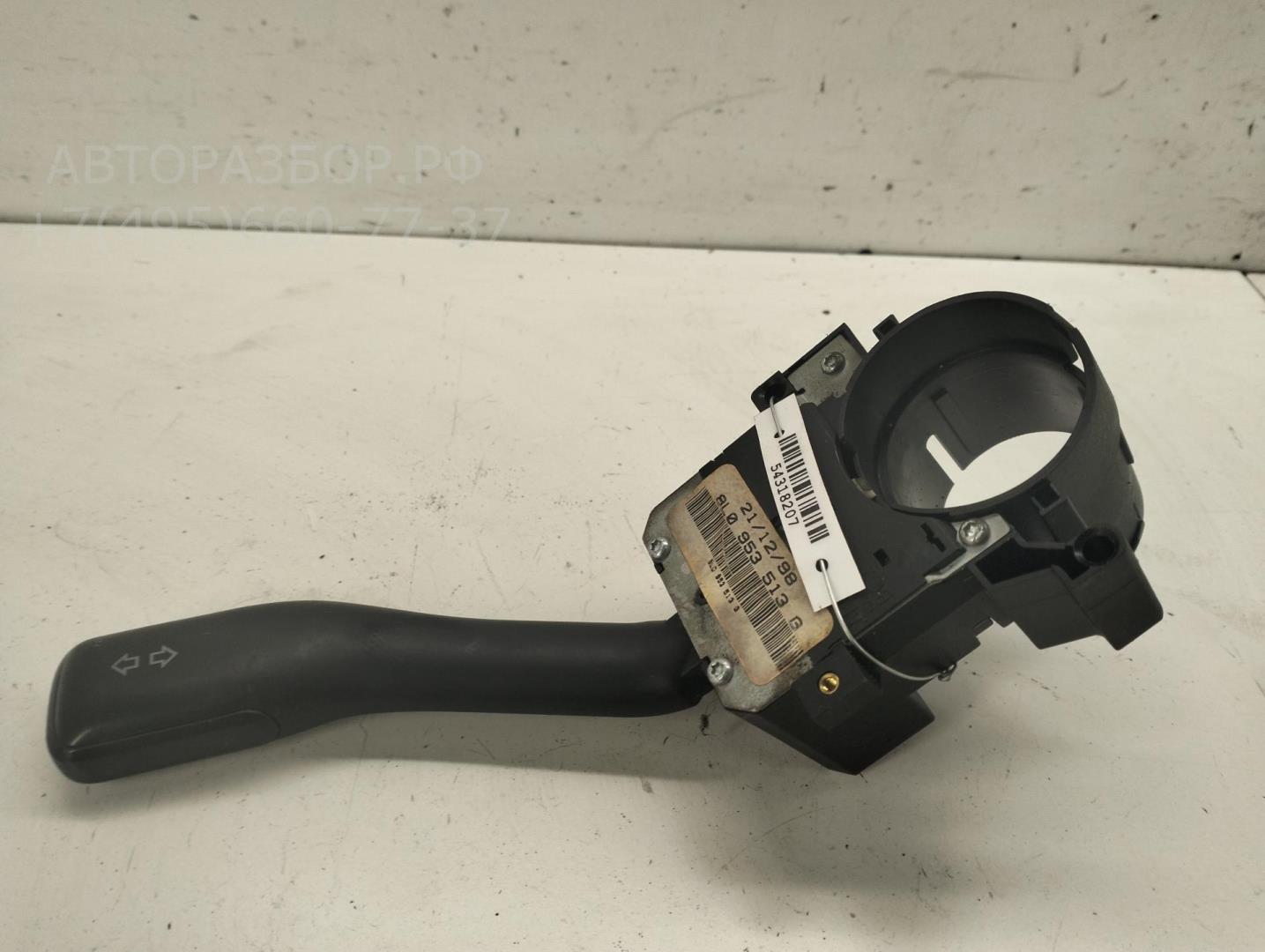 Переключатель поворотов подрулевой