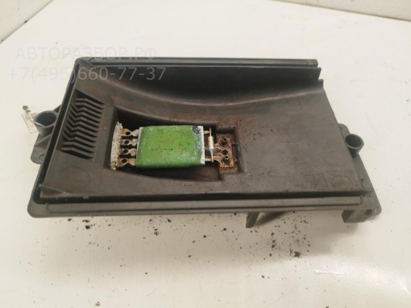 Резистор отопителя