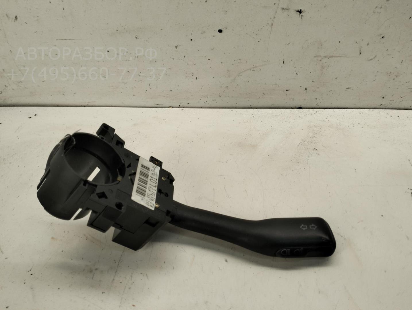 Переключатель поворотов подрулевой