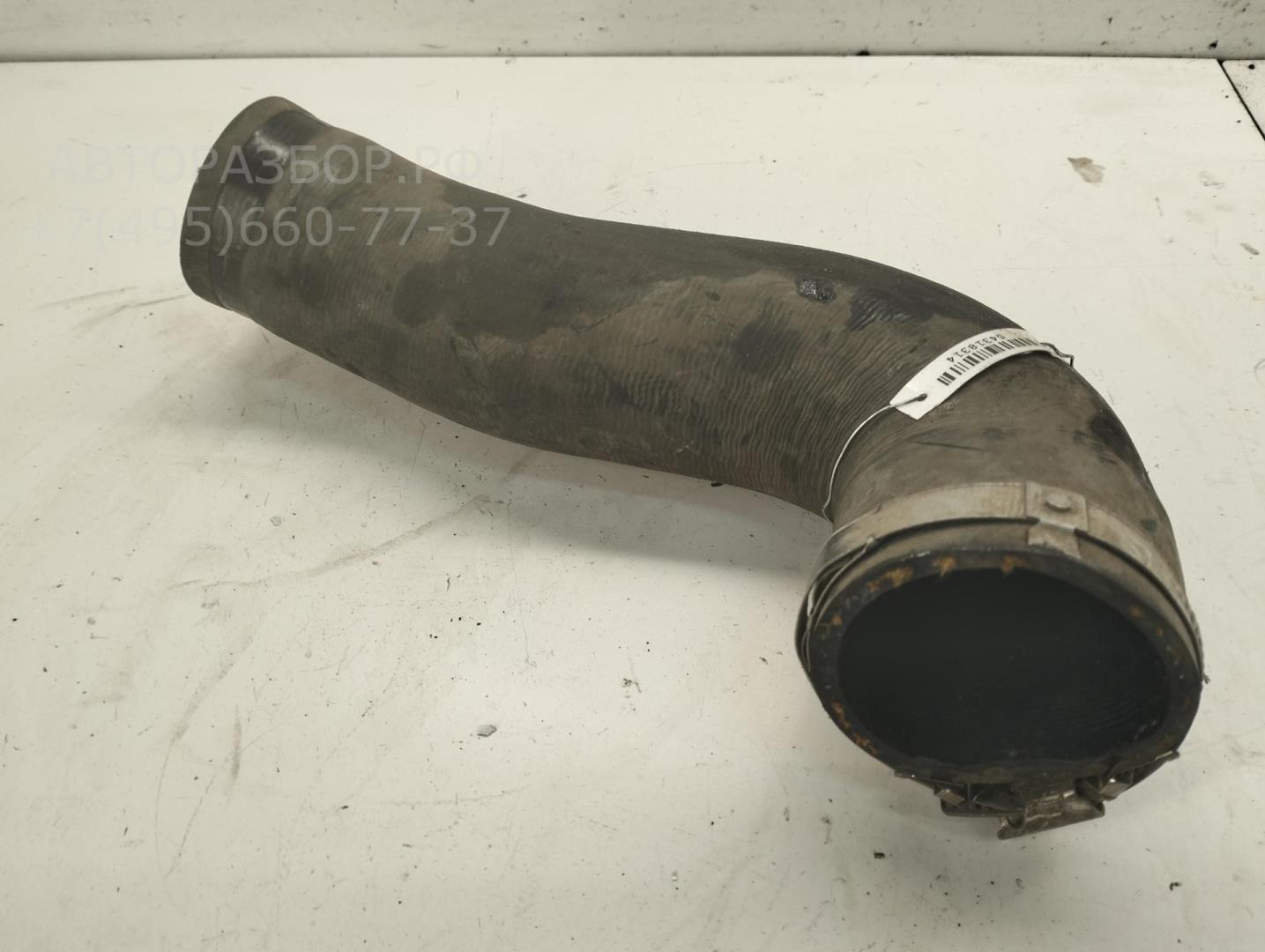 Трубка турбины