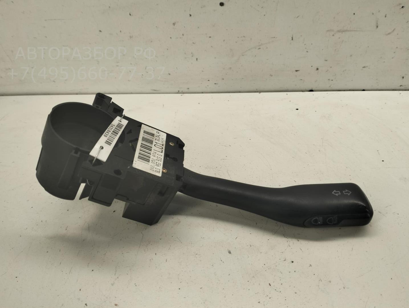 Переключатель стеклоочистителей